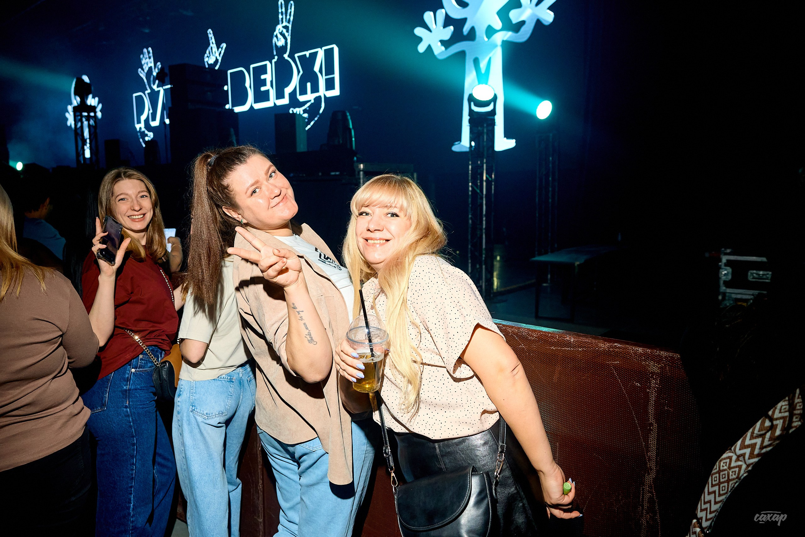 Сергей Жуков и Руки Вверх!. Профессиональный фотограф в Екатеринбурге Юра Сахар