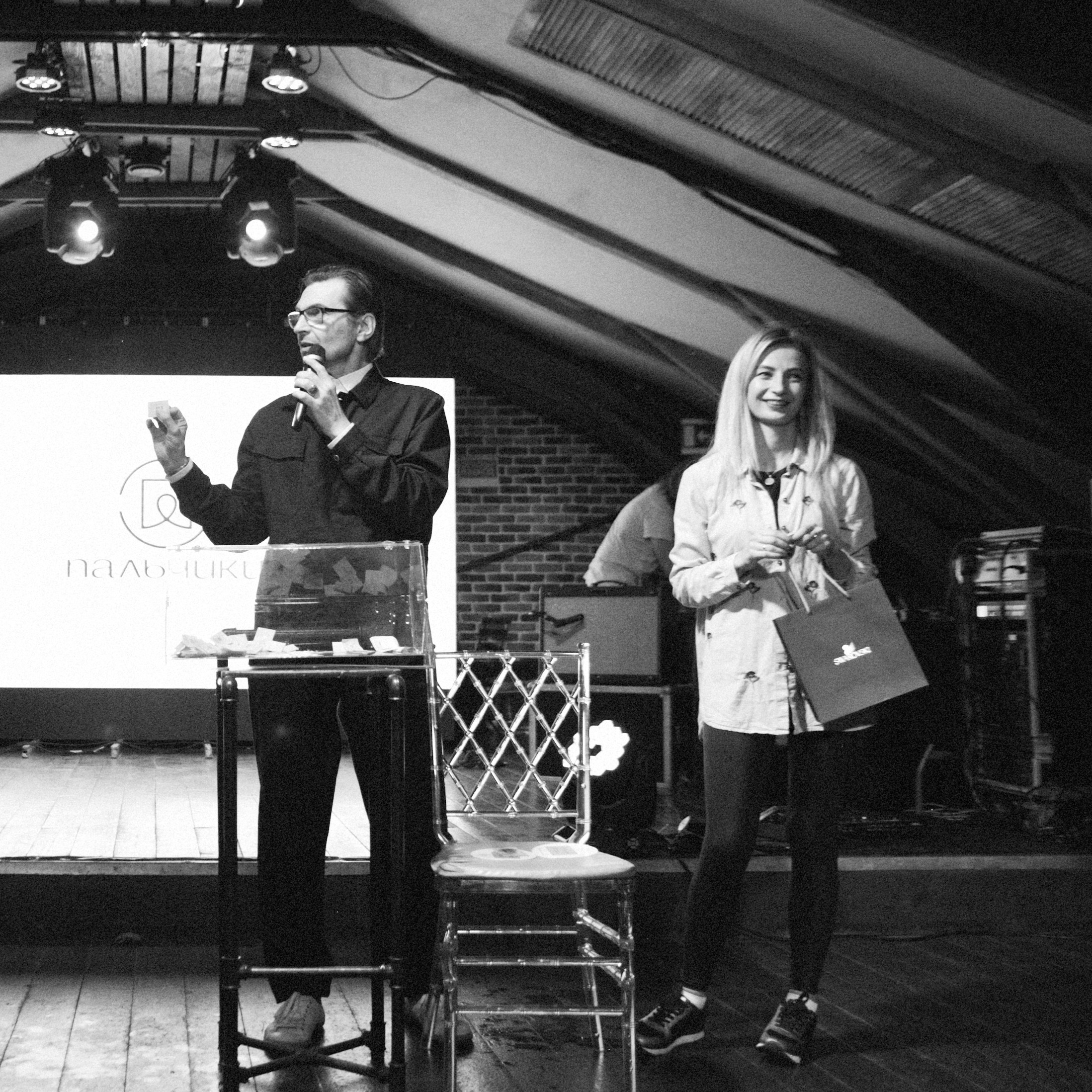 Фотосъемка юбилея компании. Фотограф Серафим Крюков