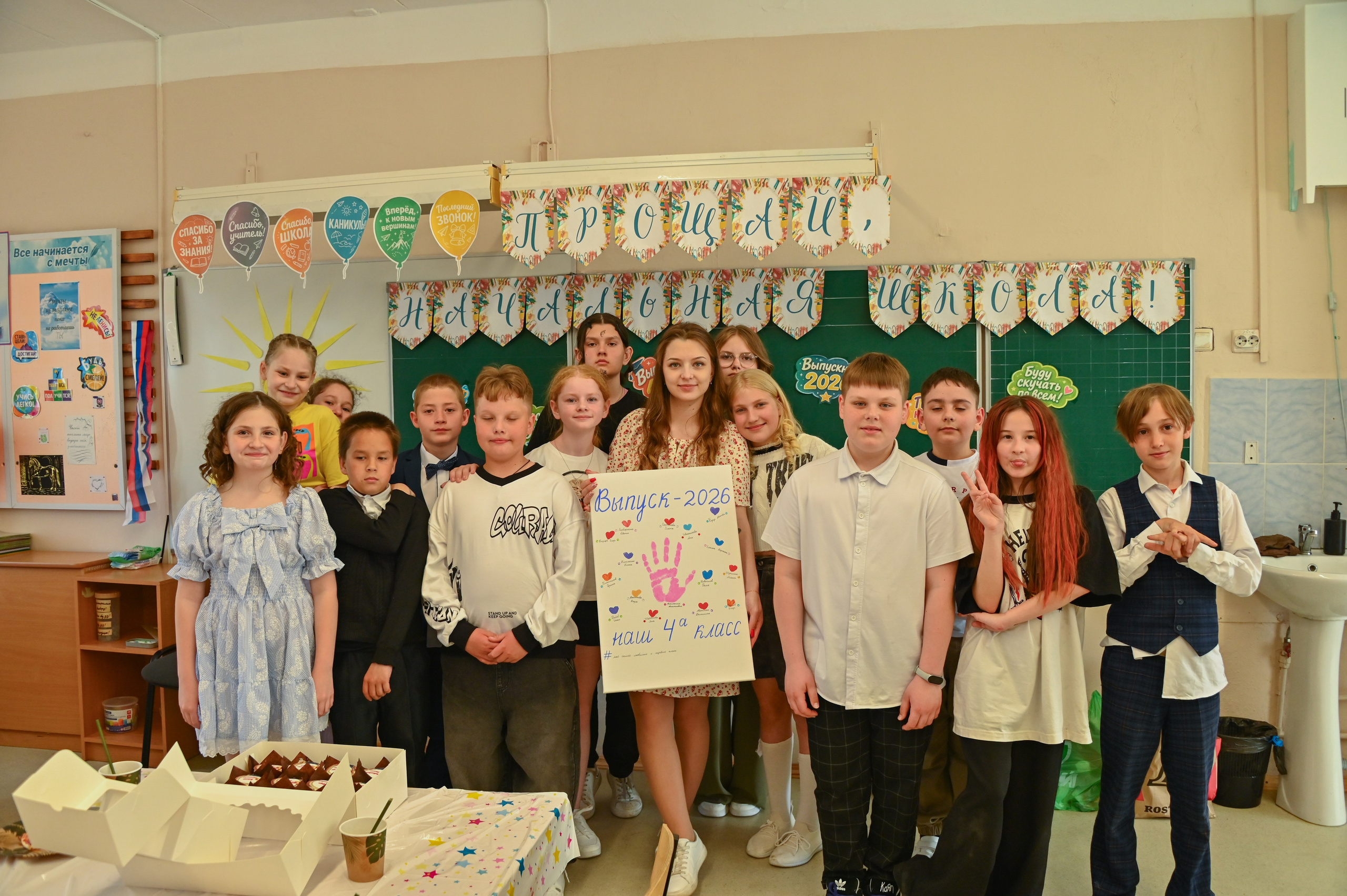 Выпускной 4го класса. Фотограф в Санкт-Петербурге Ковалева Елизавета