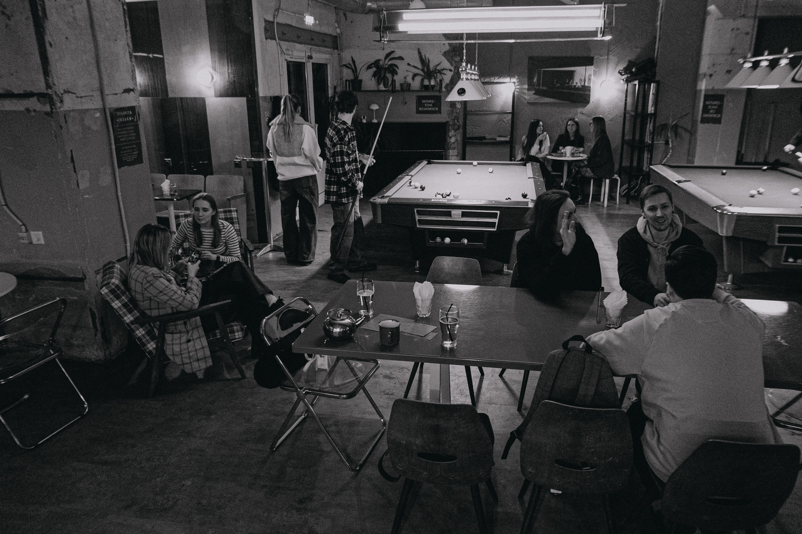 Мероприятия. Фотограф Егор Огородов