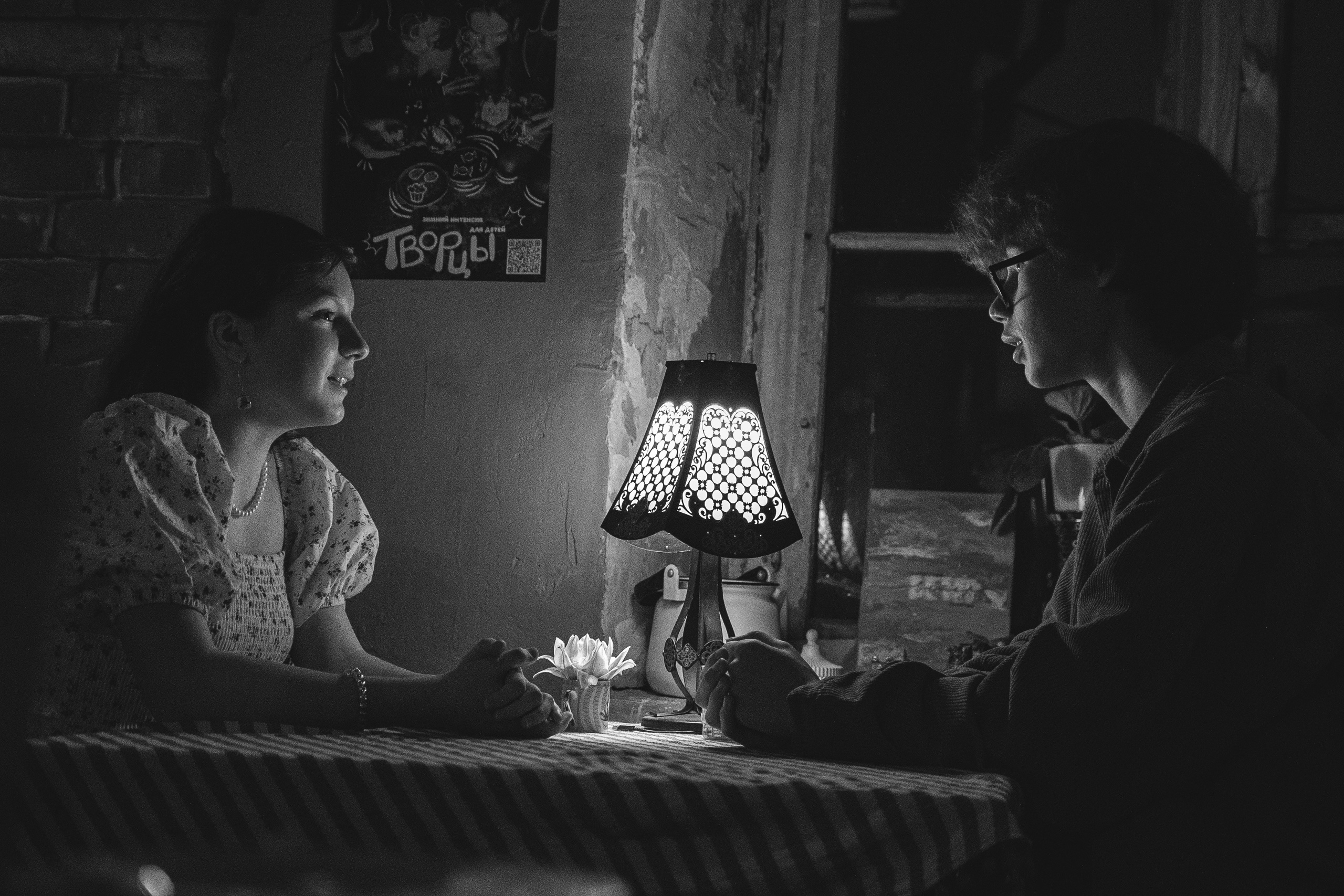 Мероприятия. Фотограф Егор Огородов