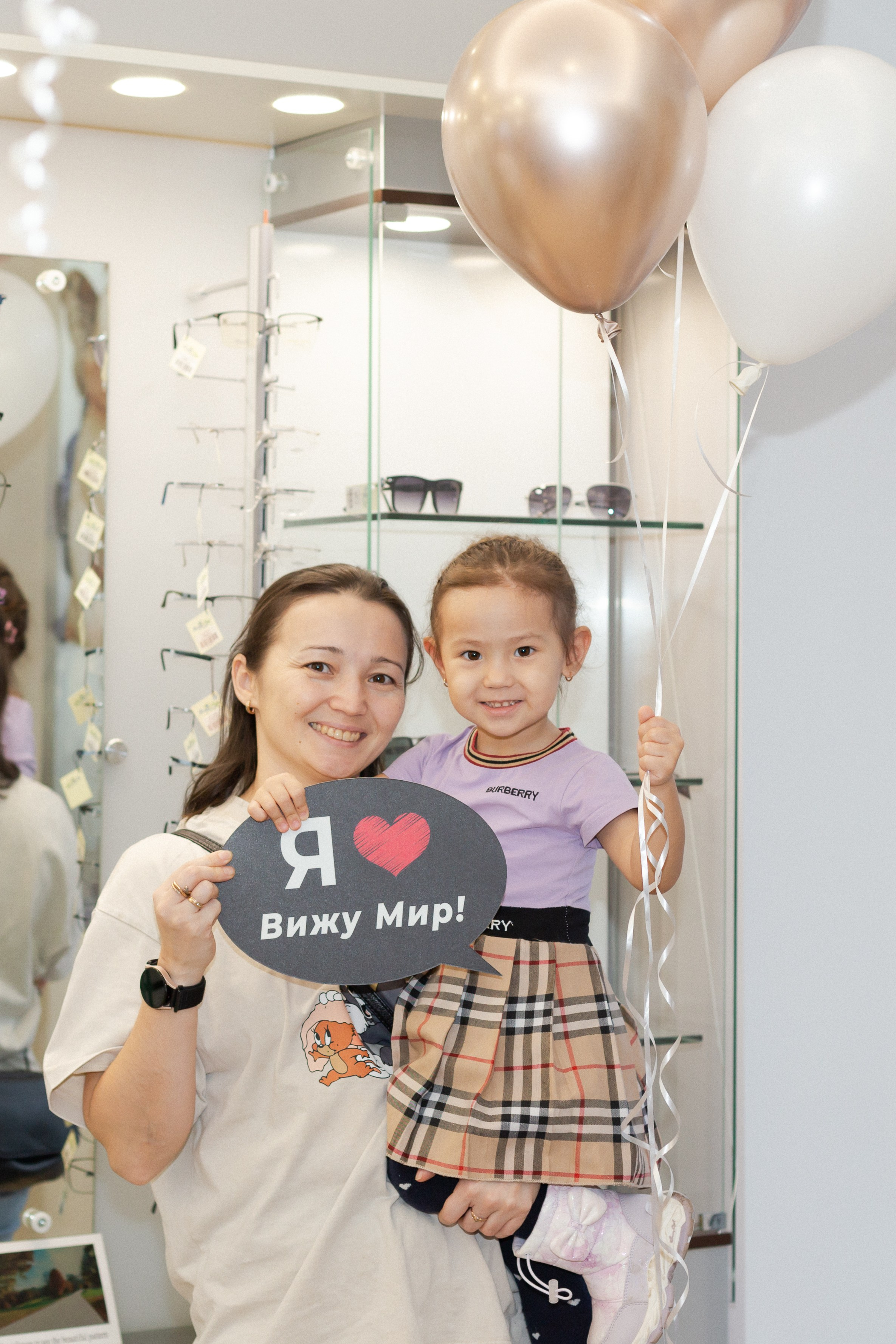 День рождения оптики «Вижу мир». Ирина Квасова | Фотограф в стиле VOGUE | Тюмень