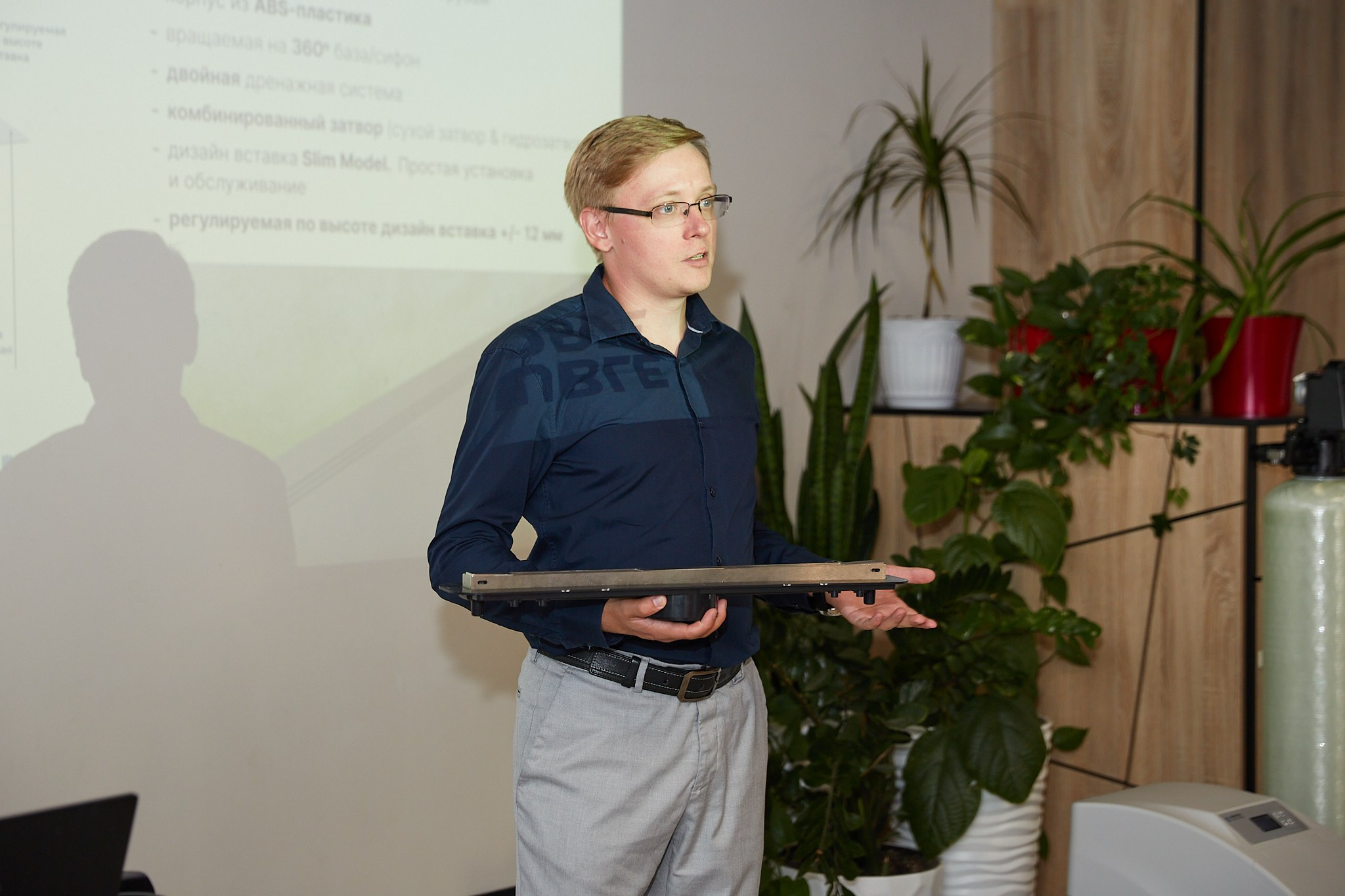 Семинар " Ферроли Рус». Фотограф Казань