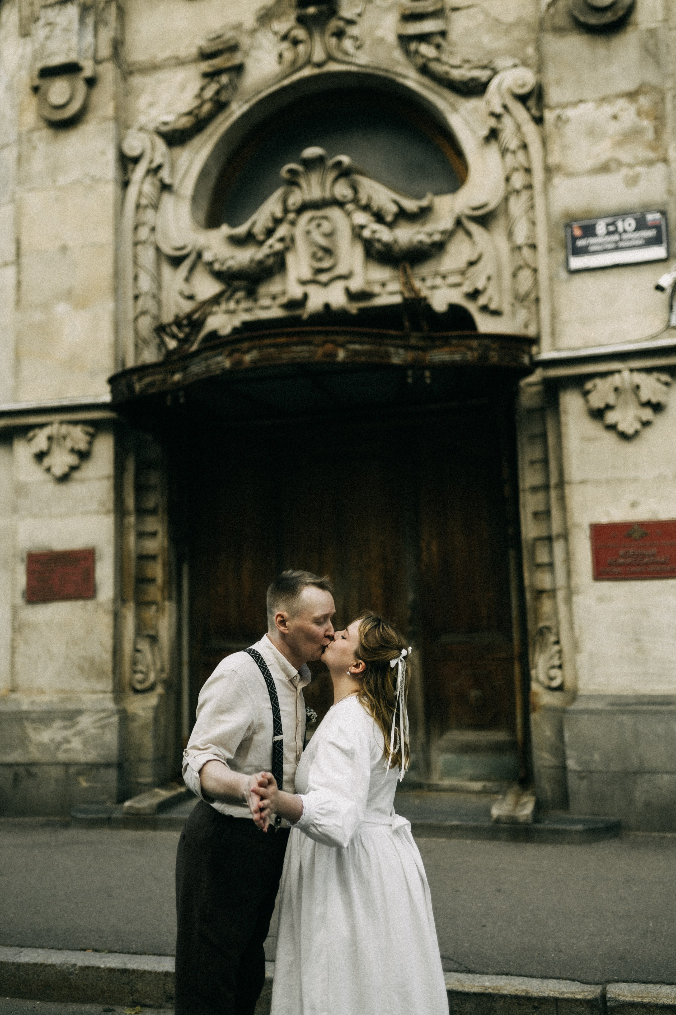 Елена и Константин. Фотограф в Санкт-Петербурге