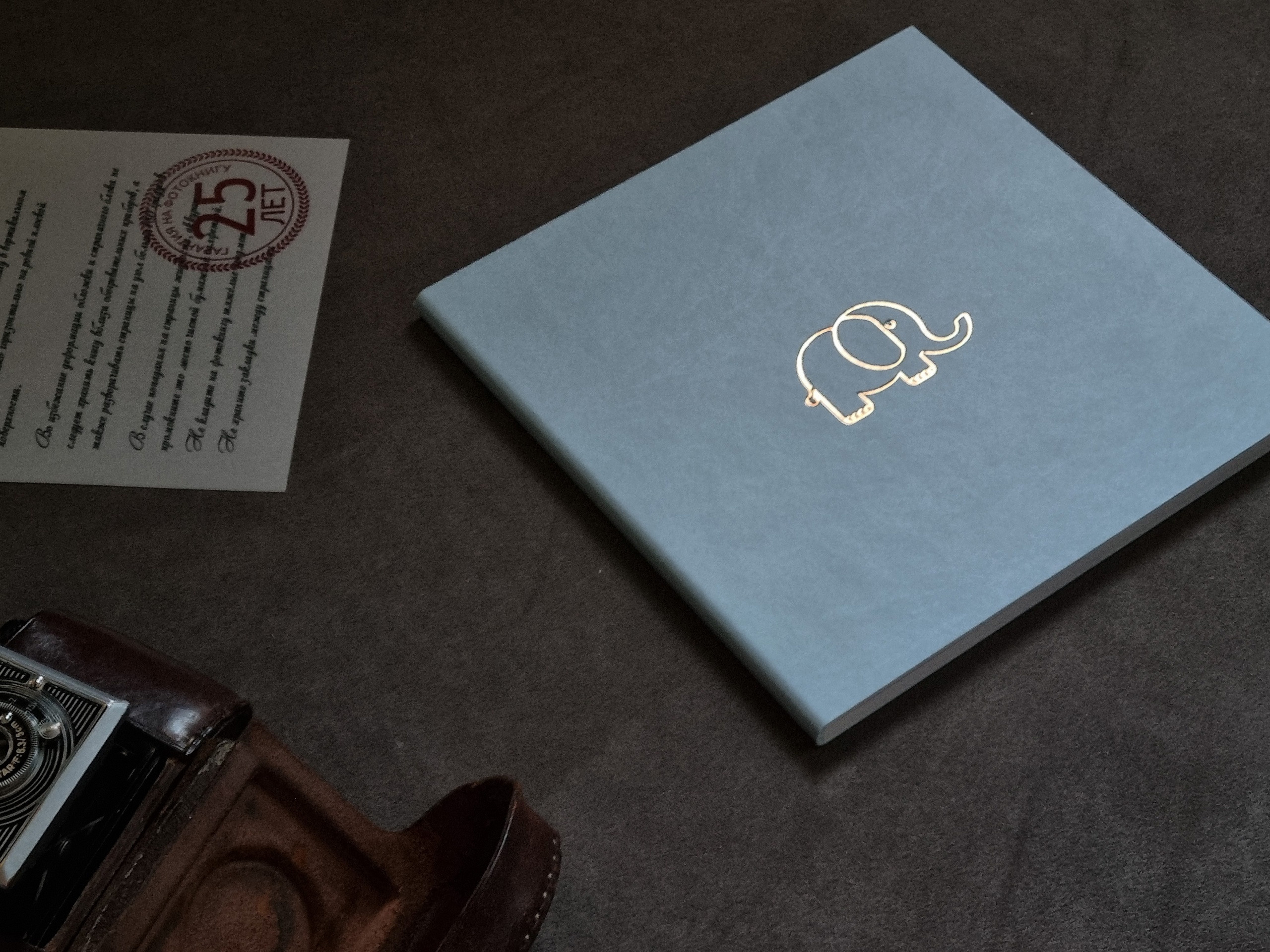 Фотокнига LIGHT