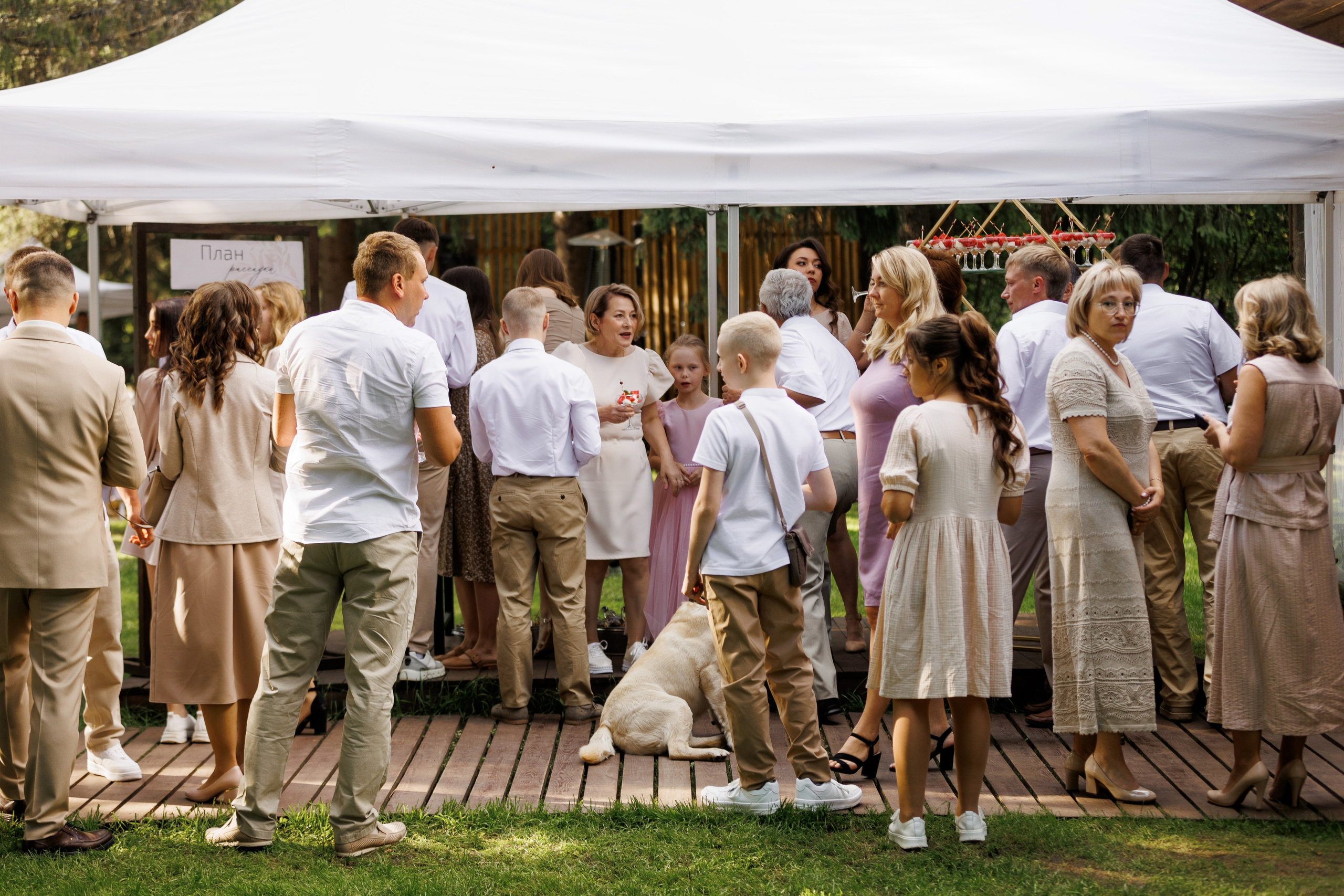 Сергей и Анастасия. Свадебный и портретный фотограф в Сыктывкаре Слава Изъюров
