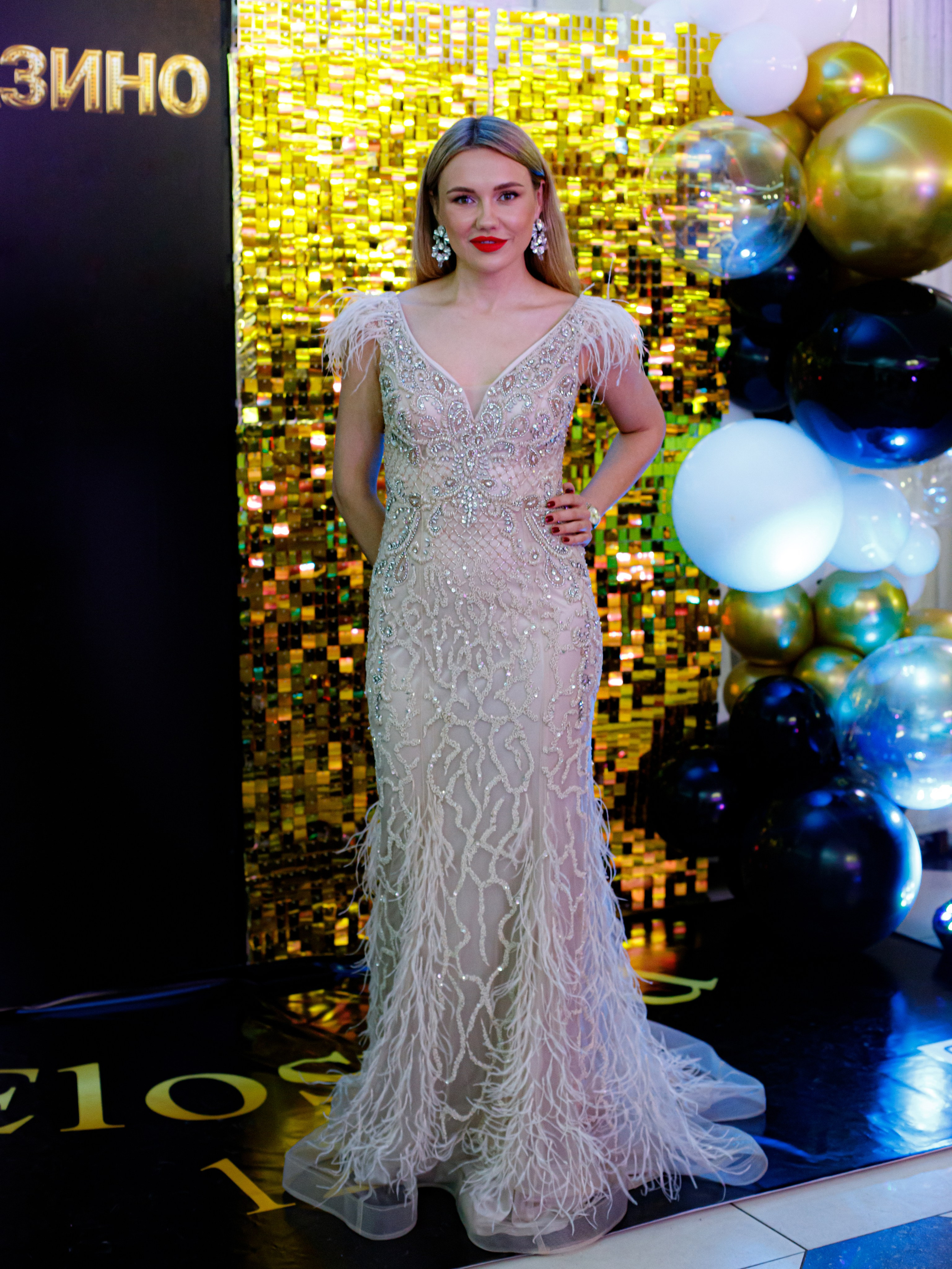 ELOSMED. Photokarish