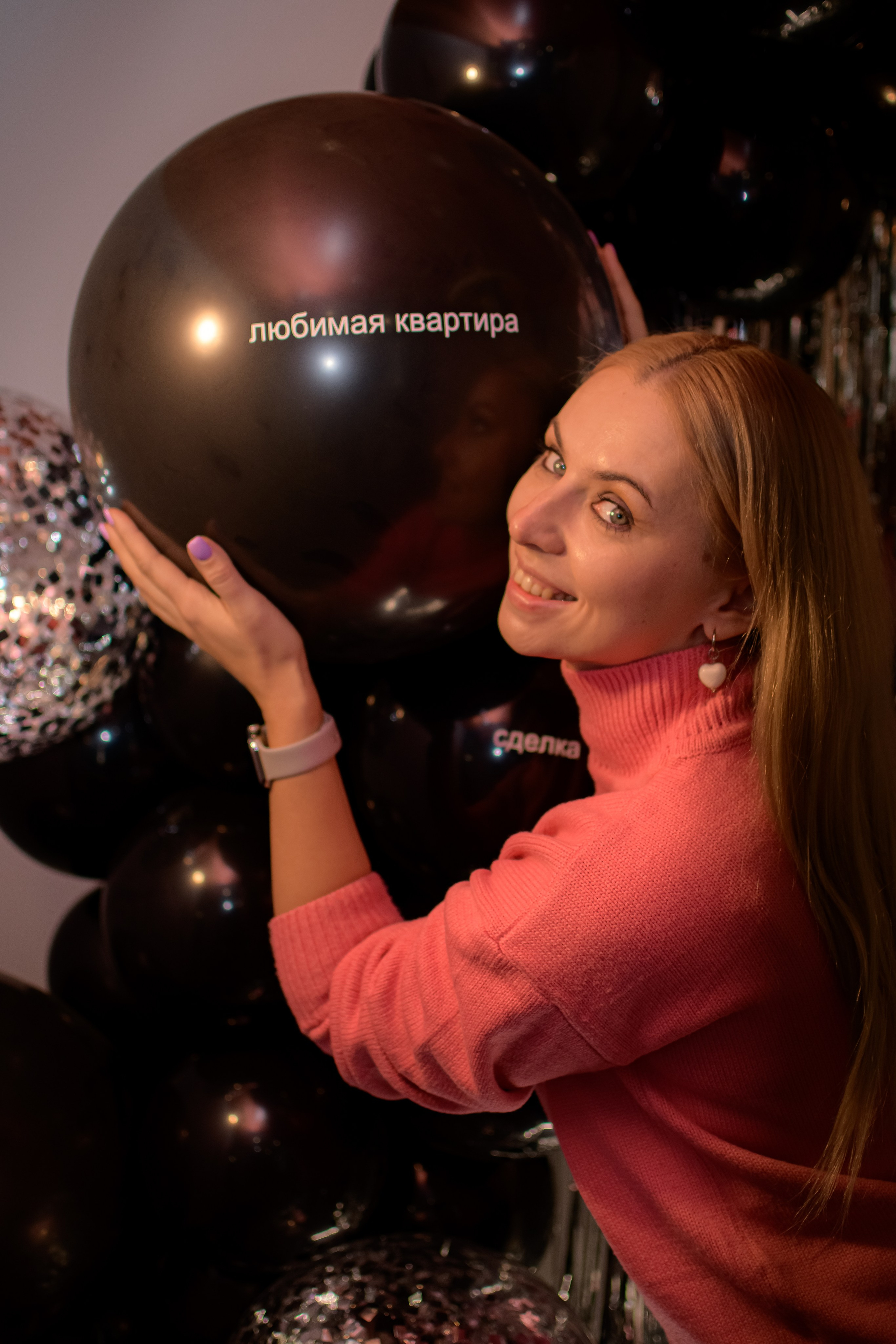 ФЛАГМАН. Photokarish