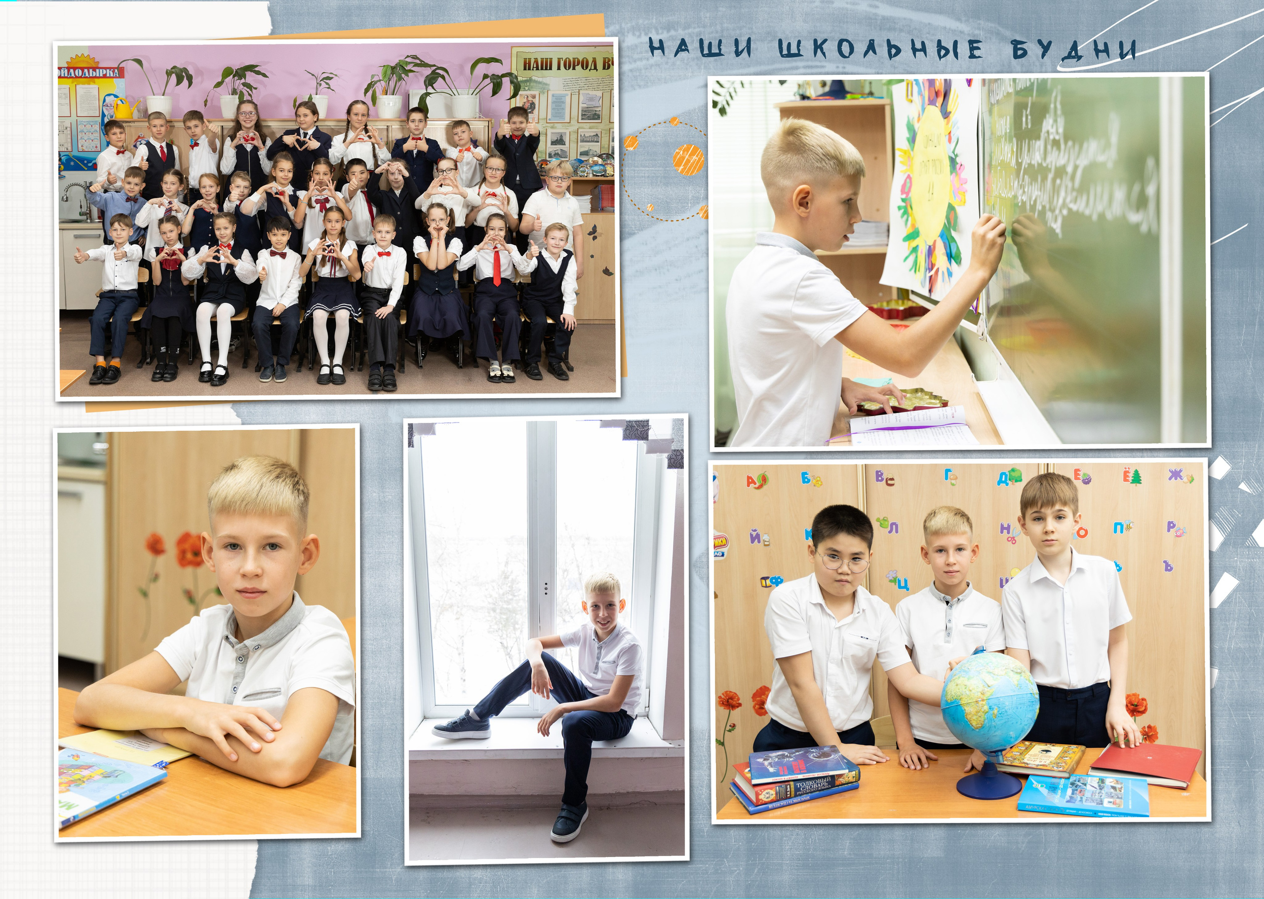 ^ пример Альбом СТАНДАРТ. Семейный, детский, школьный фотограф в Благовещенске Яна Белоусова