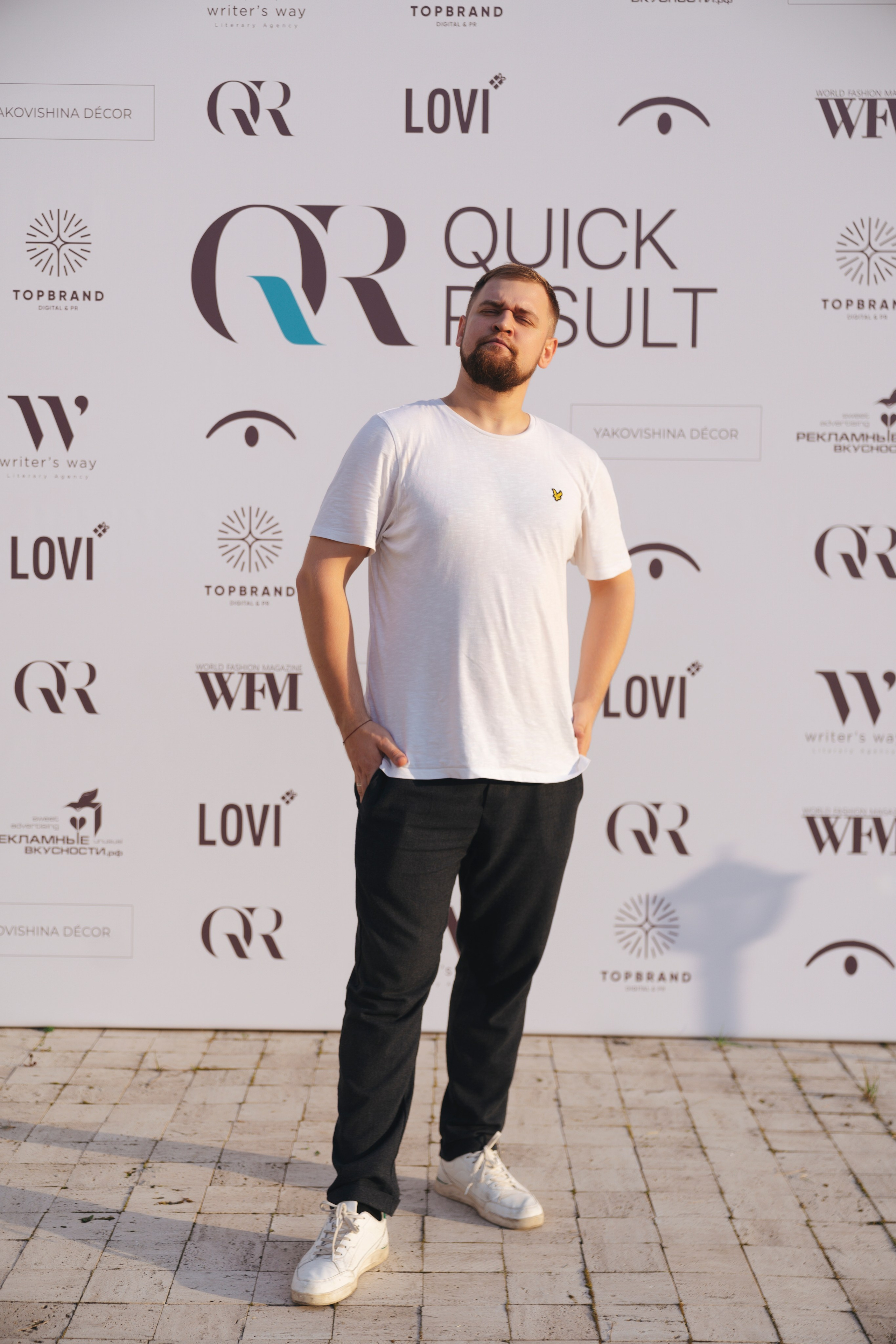 Бизнес слёт. Свадебный фотограф в Москве Кристина Чехова