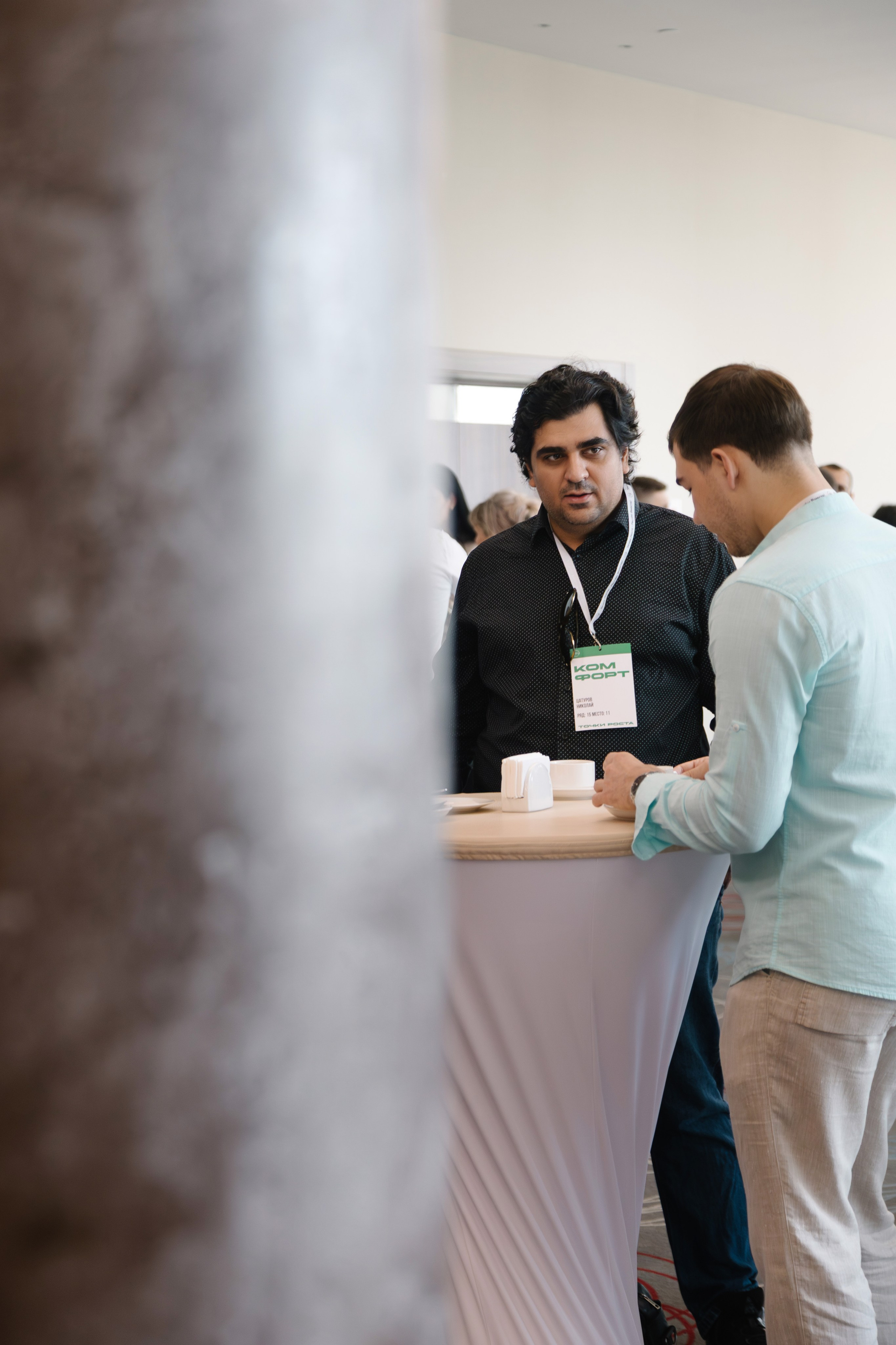 Тренинг по продажам Владимира Якубы. Артур Иликчян — Wedding & Event фотограф в Краснодаре