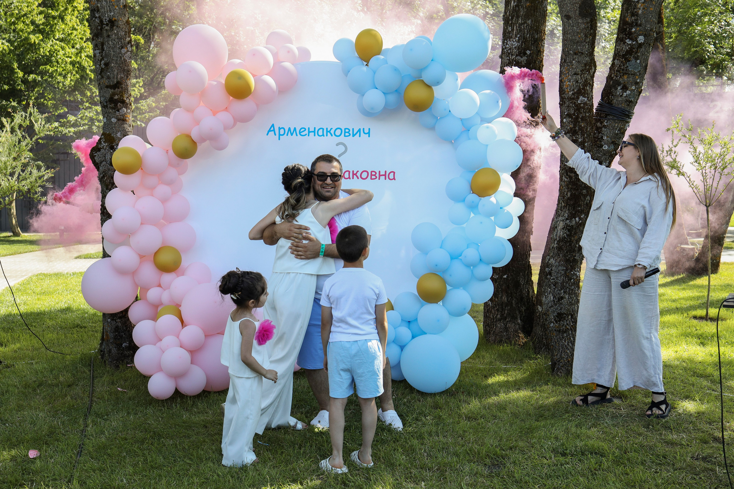 Гендер Пати. Майорова Валерия Фотограф Ставрополь