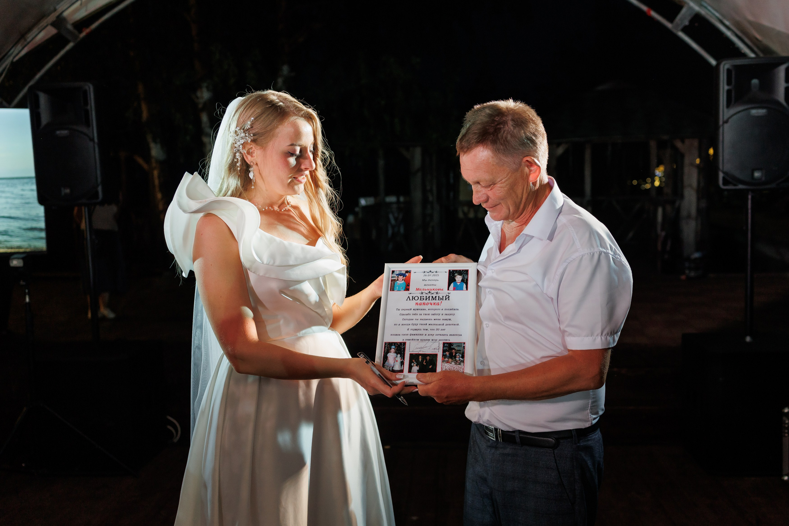 Свадьба Романа и Алёны 26.07.25. Свадебный и контент фотограф в Нижнем Новгороде Владимир Пресняков