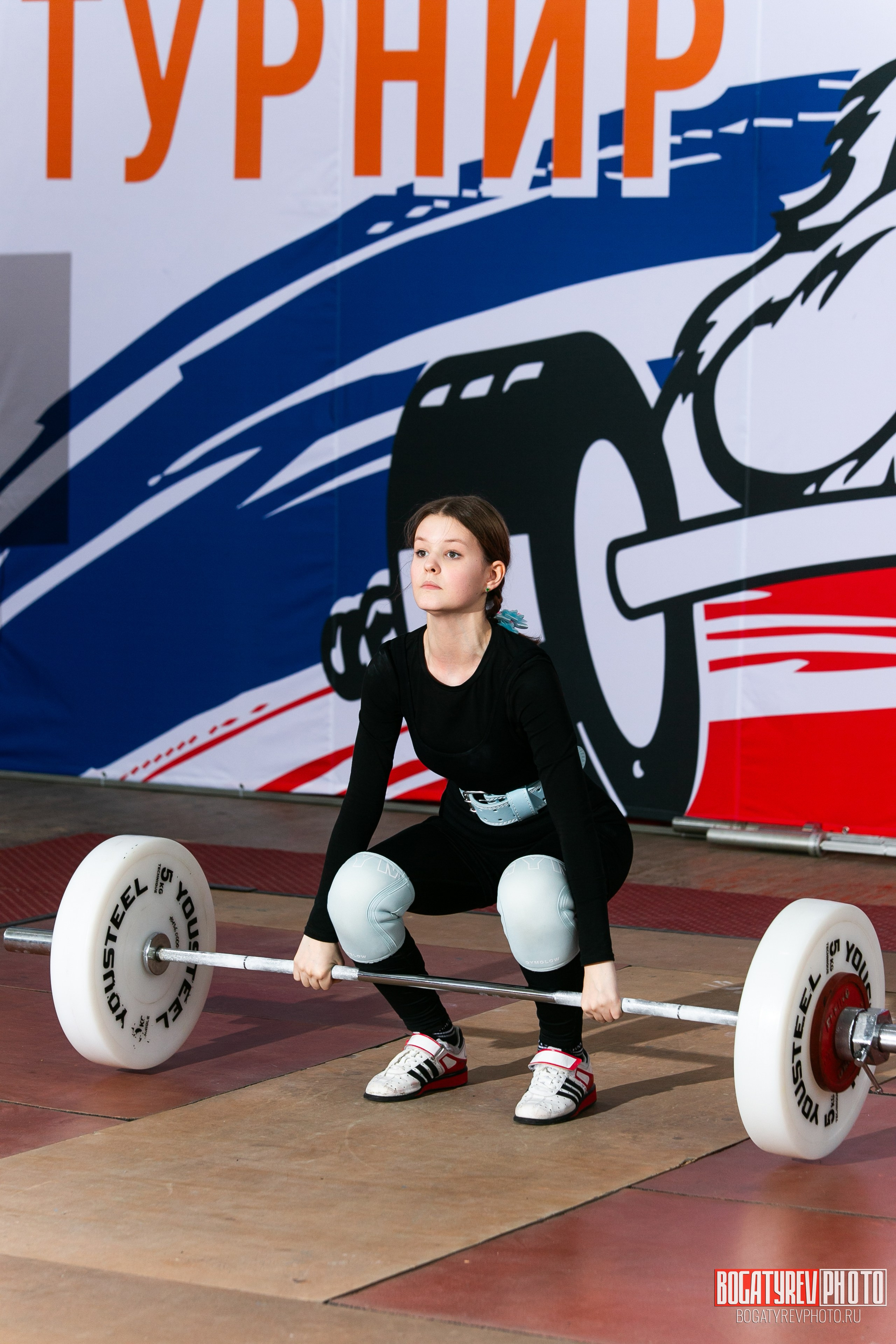 «Мы Вместе» Всероссийский турнир по тяжелой атлетике памяти ЗТР РСФСР Рябцева. Профессиональный фотограф в Мценске и Орловской области