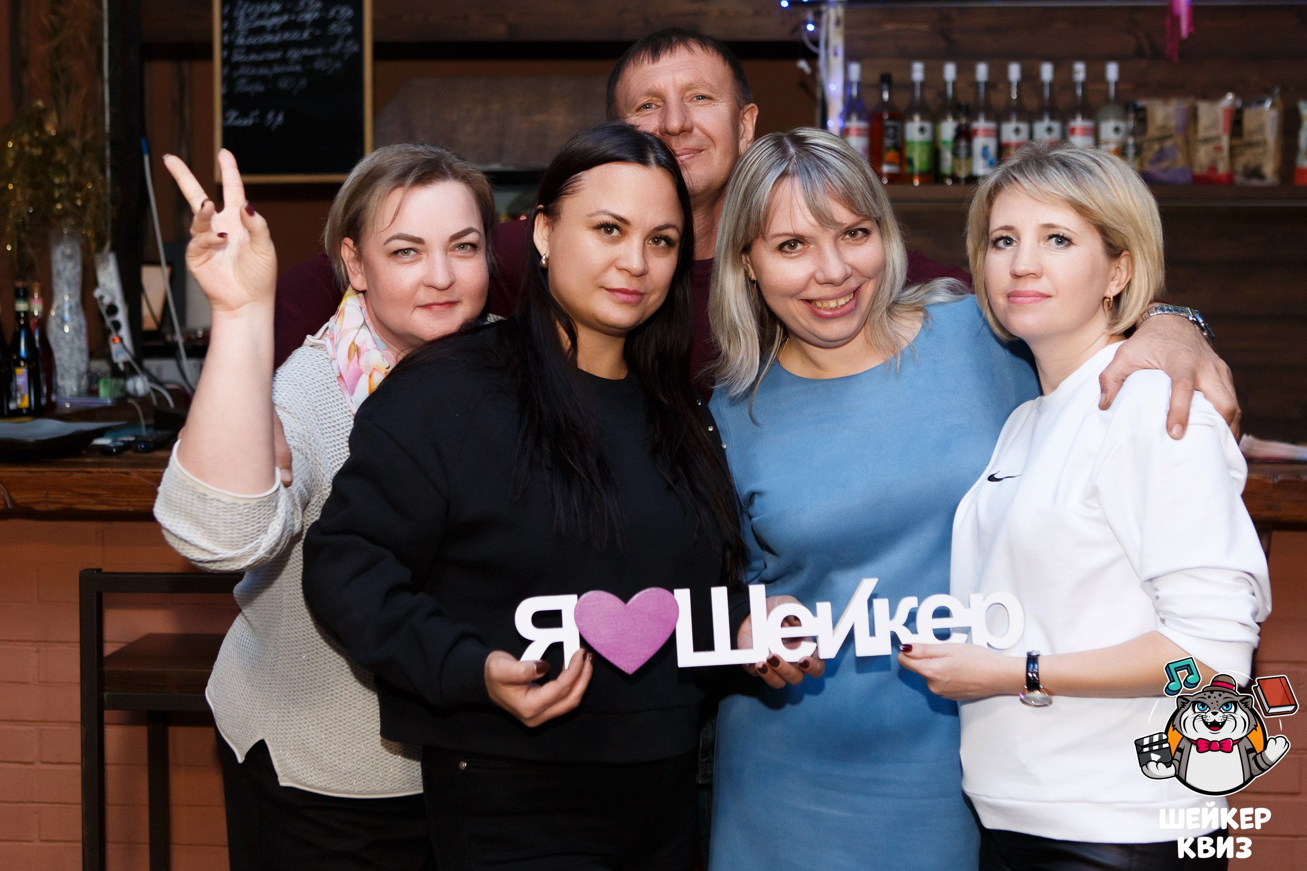 Съемка квиза в Мценске | Фотограф Богатырев Николай. Профессиональный фотограф в Мценске и Орловской области