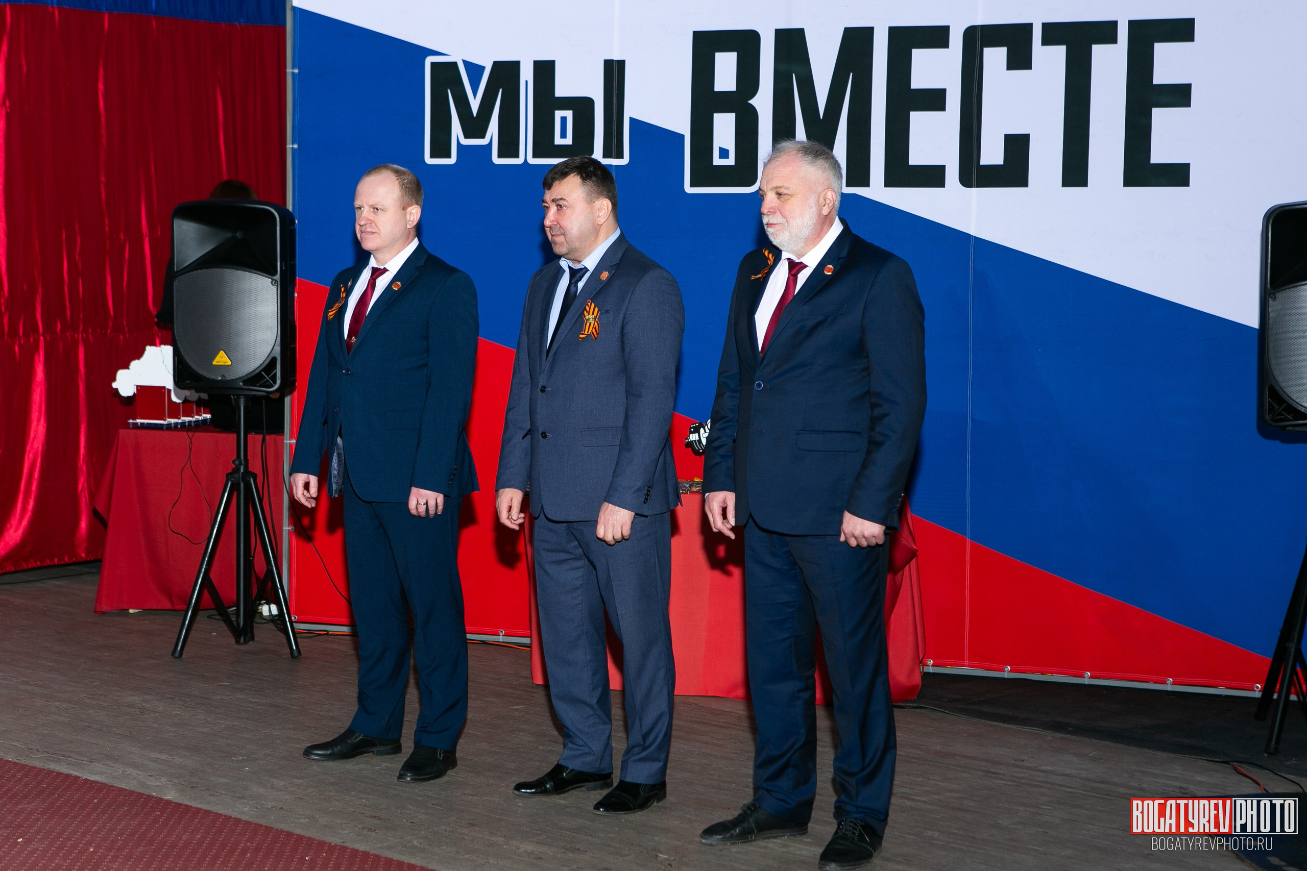 «Мы Вместе» Всероссийский турнир по тяжелой атлетике памяти ЗТР РСФСР Рябцева. Профессиональный фотограф в Мценске и Орловской области