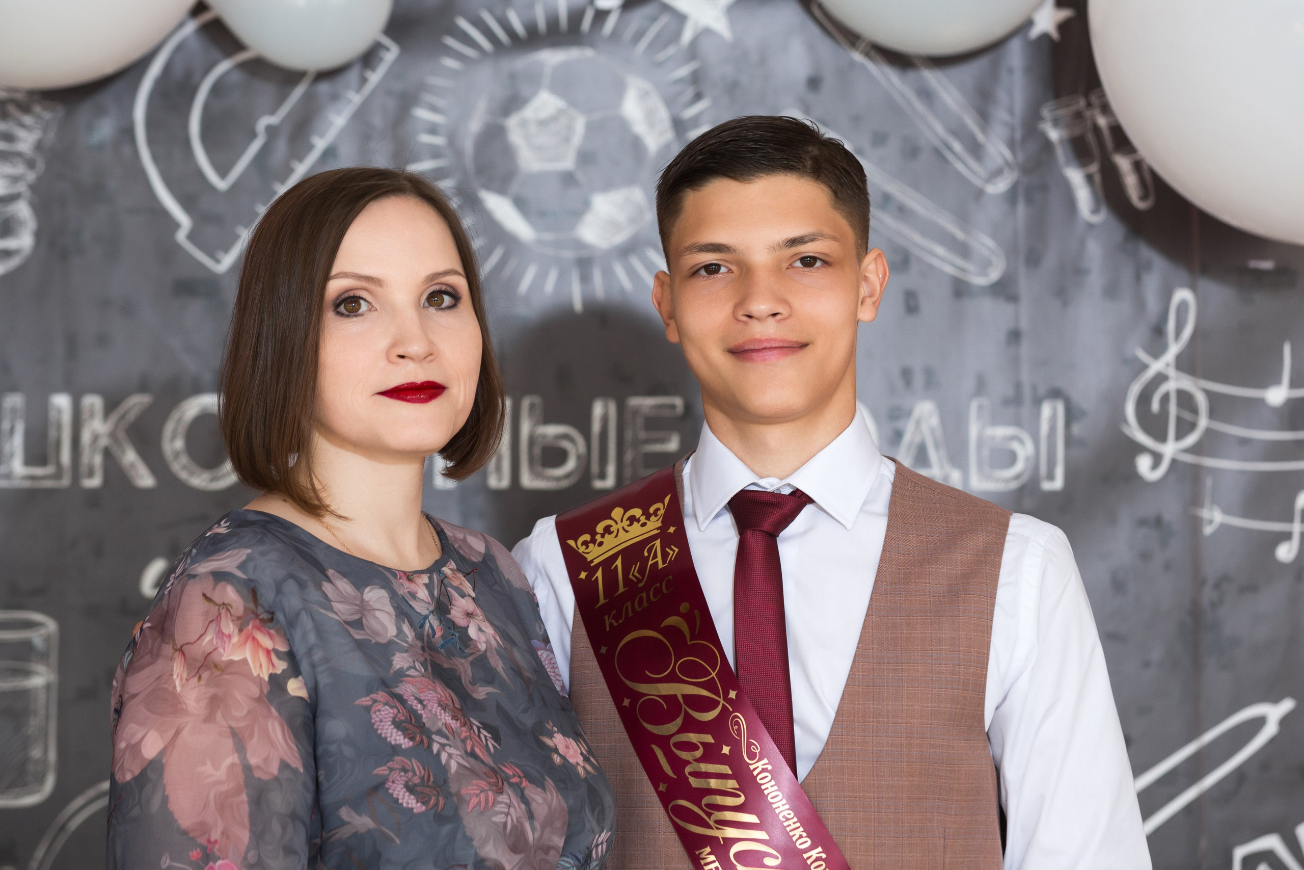 ФОТОСЕССИЯ С РОДИТЕЛЯМИ «ПОСЛЕДНИЙ ЗВОНОК — 2025» 9 ШКОЛА Г.МЦЕНСК. Профессиональный фотограф в Мценске и Орловской области