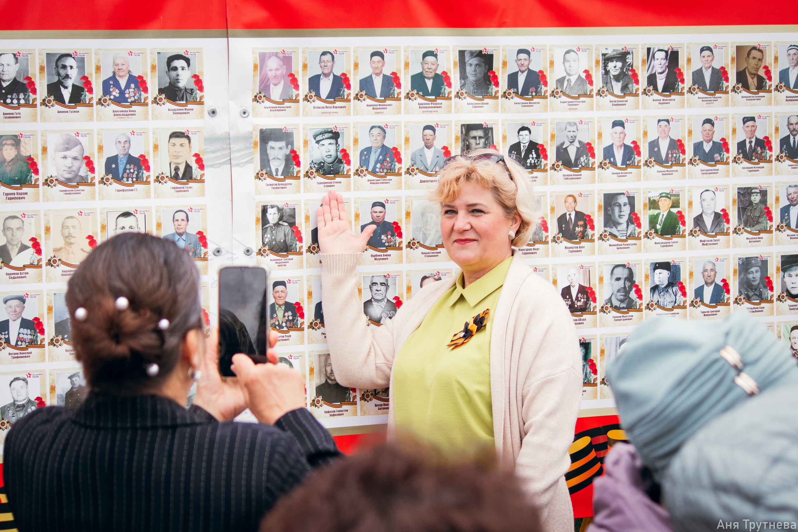 9 мая 2025. Фотограф и видеограф в Бугульме Аня Трутнева