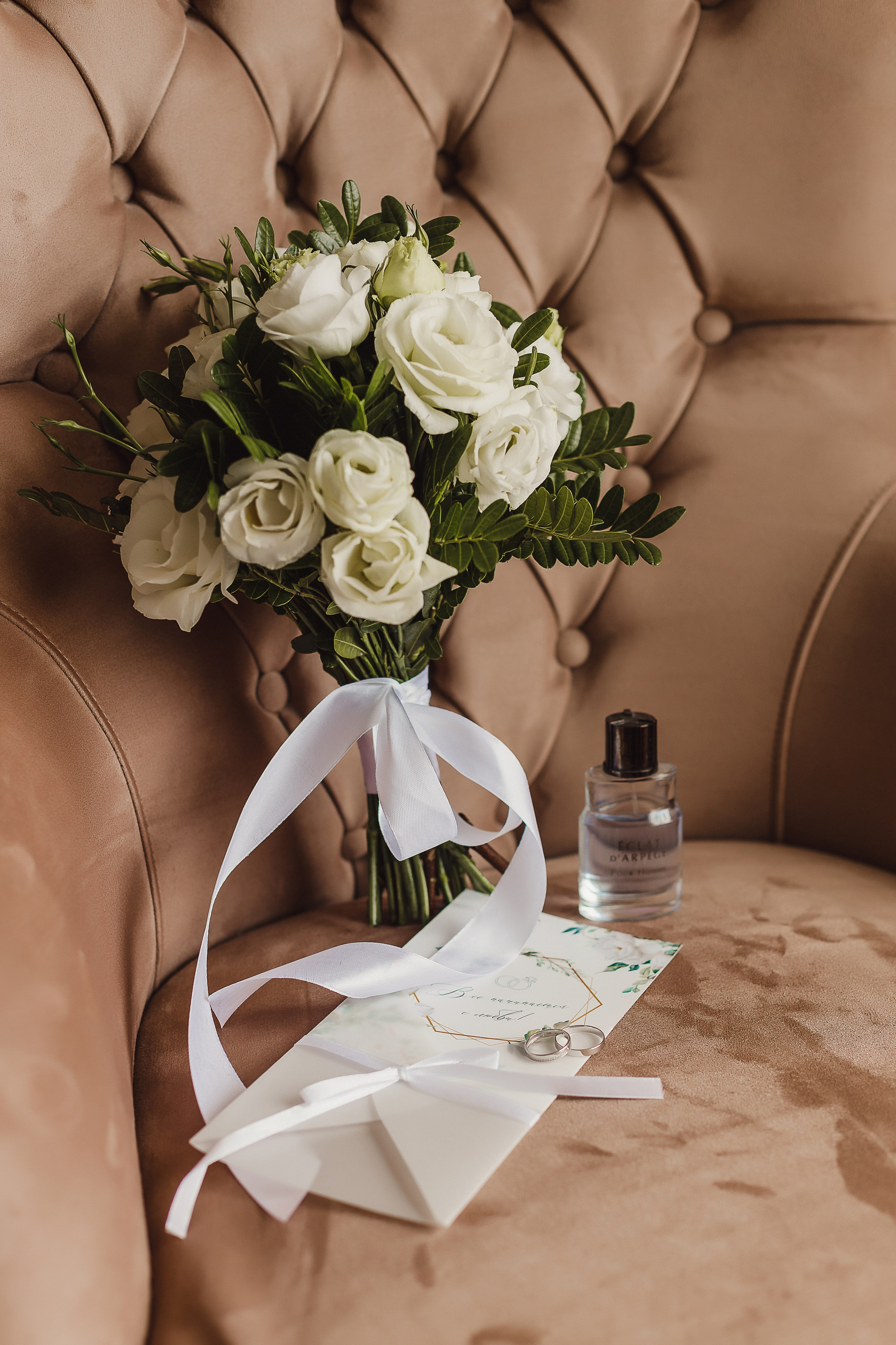 Иван и Ксения. Свадебный и семейный фотограф Дарья Осипова (Никитина). Саратов