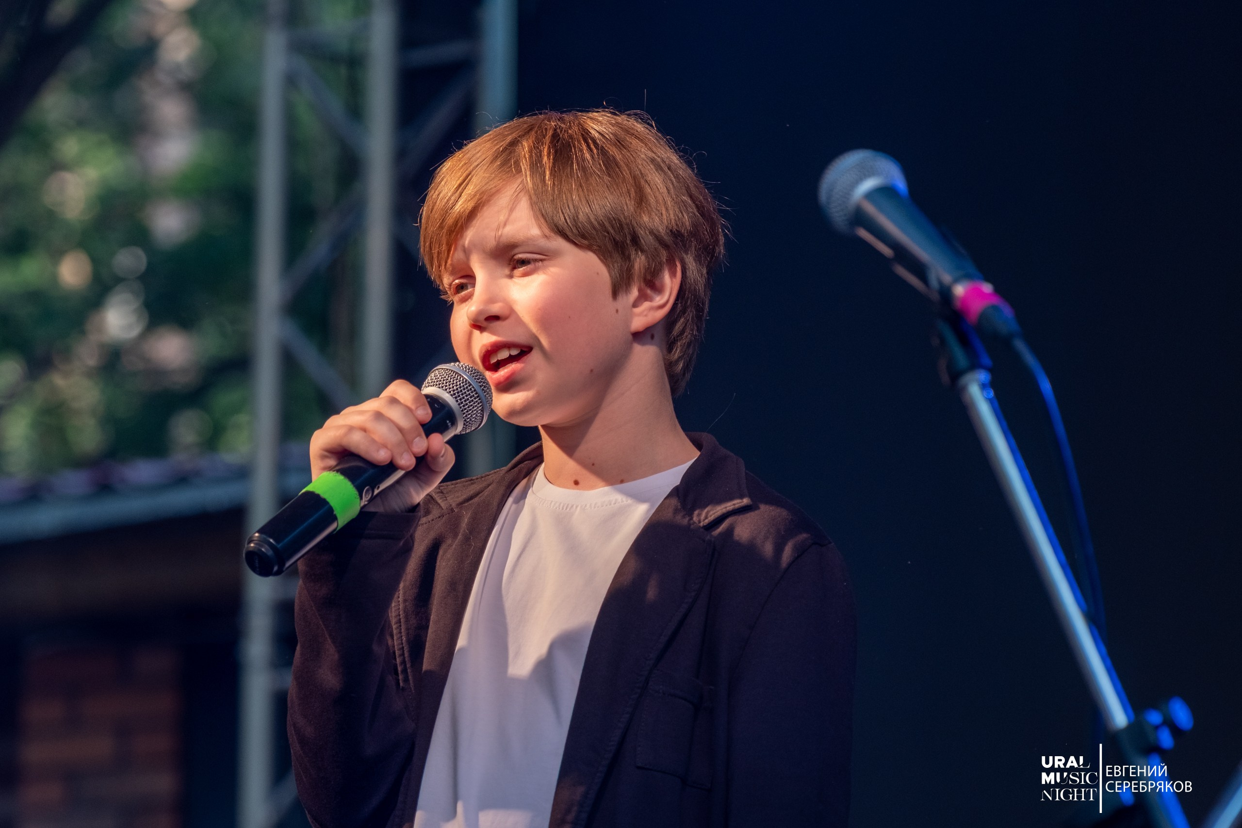 Ural Music Night 2026