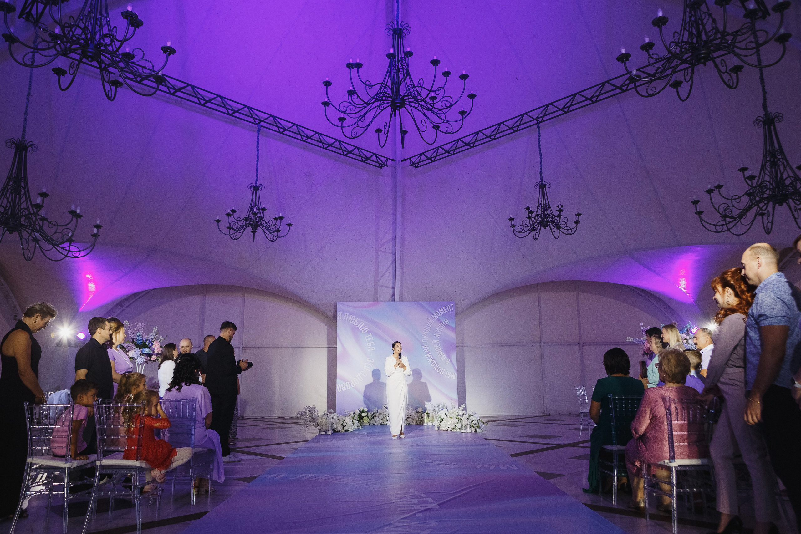 Романтические свадебные моменты Кирилла и Юли в Голден Хорс Таганрог. Свадебный и семейный фотограф в Таганроге Бакарюк Антон