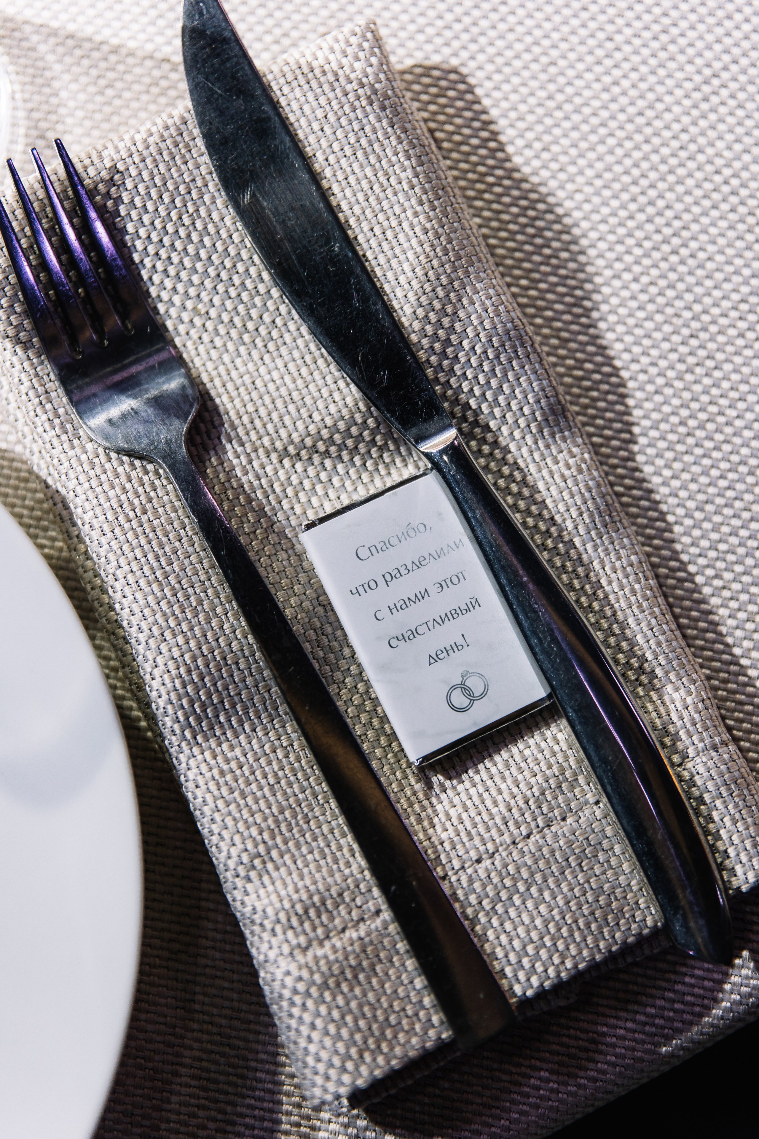 Илья и Лиза. Свадебный фотограф в Саратове