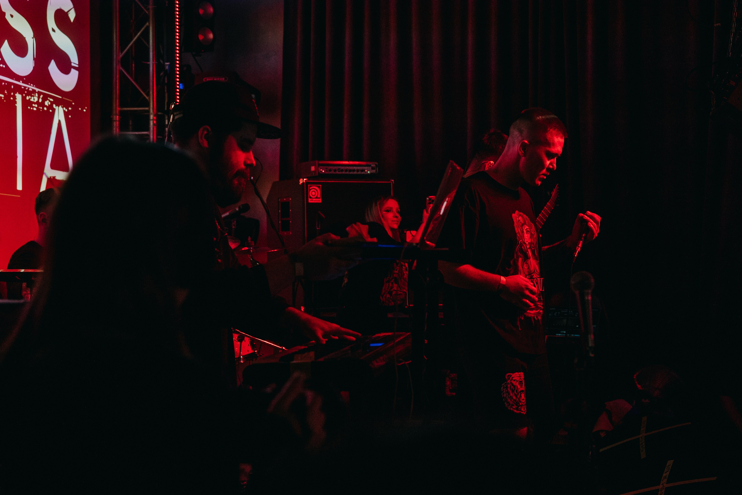 SoG Eclipse. Фотограф Никита Комаров