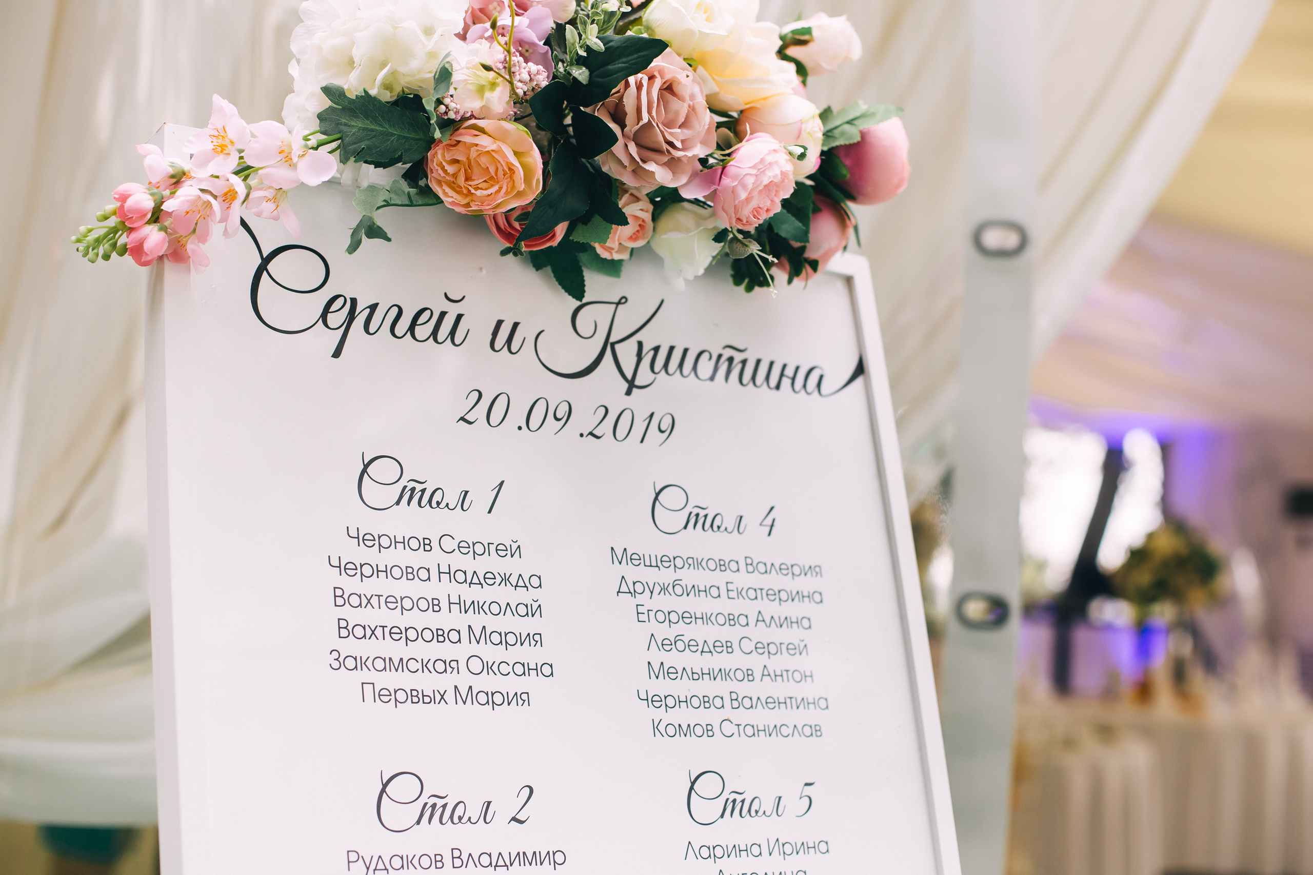 Кристина и Сергей. Свадебный фотограф и видеограф Когай Дмитрий и Юлия