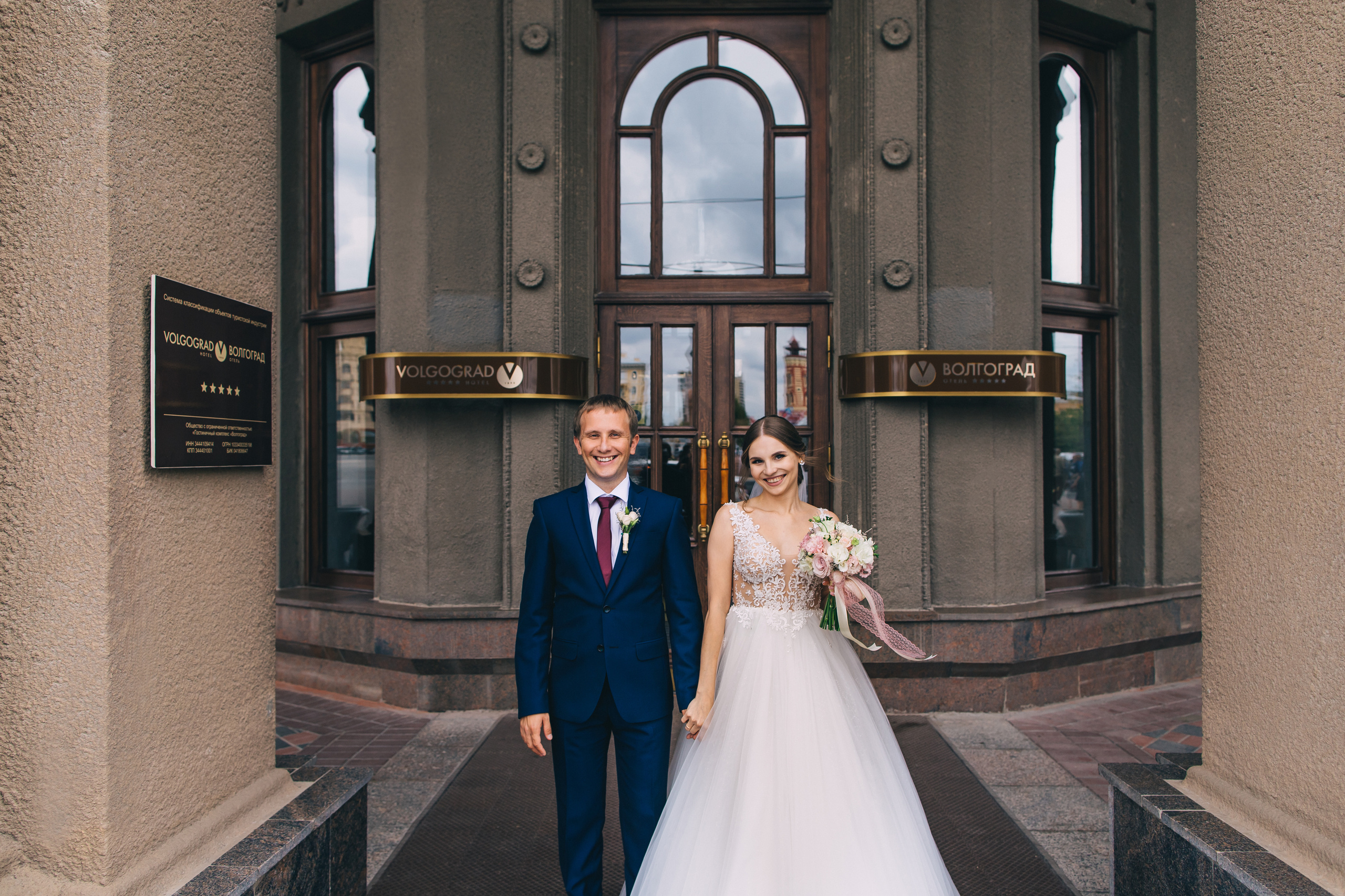 Кристина и Сергей. Свадебный фотограф и видеограф Когай Дмитрий и Юлия