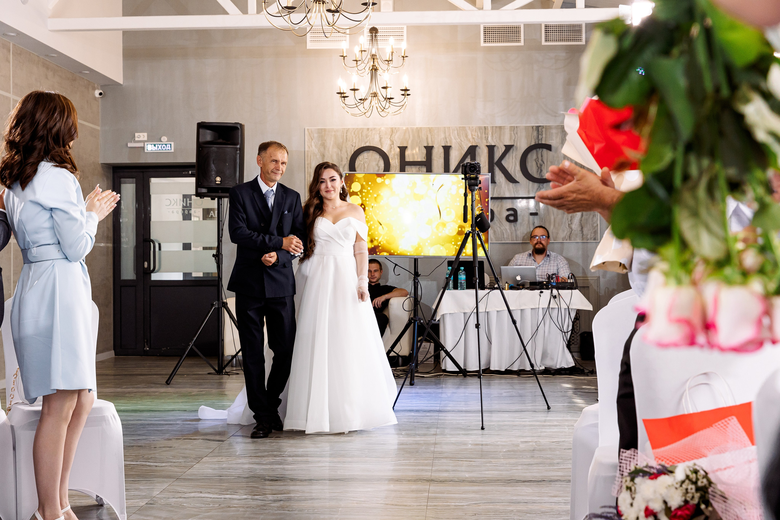 Сергей и Валерия. Свадебный и семейный фотограф в Челябинске Юлия Ишимова