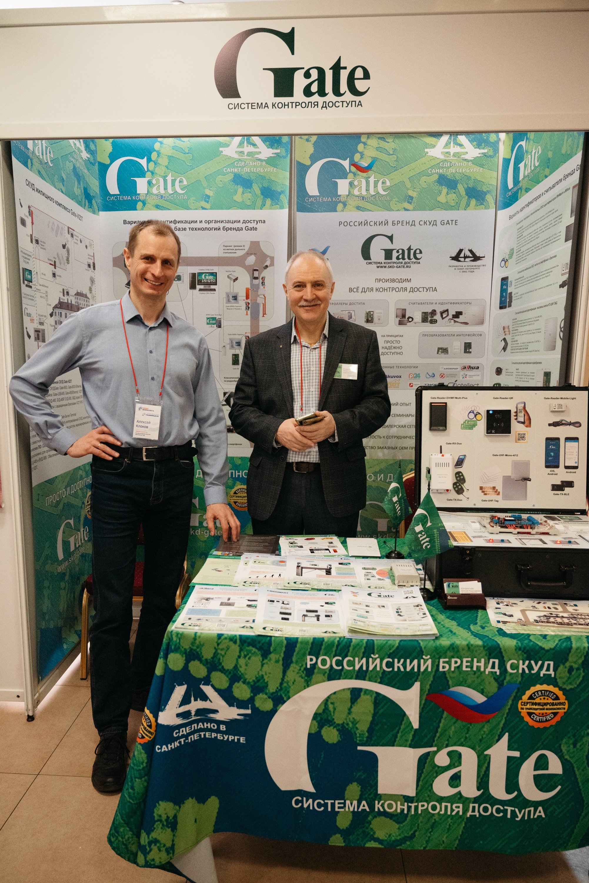 Форум. Свадебный фотограф Ижевск Петр Шишков