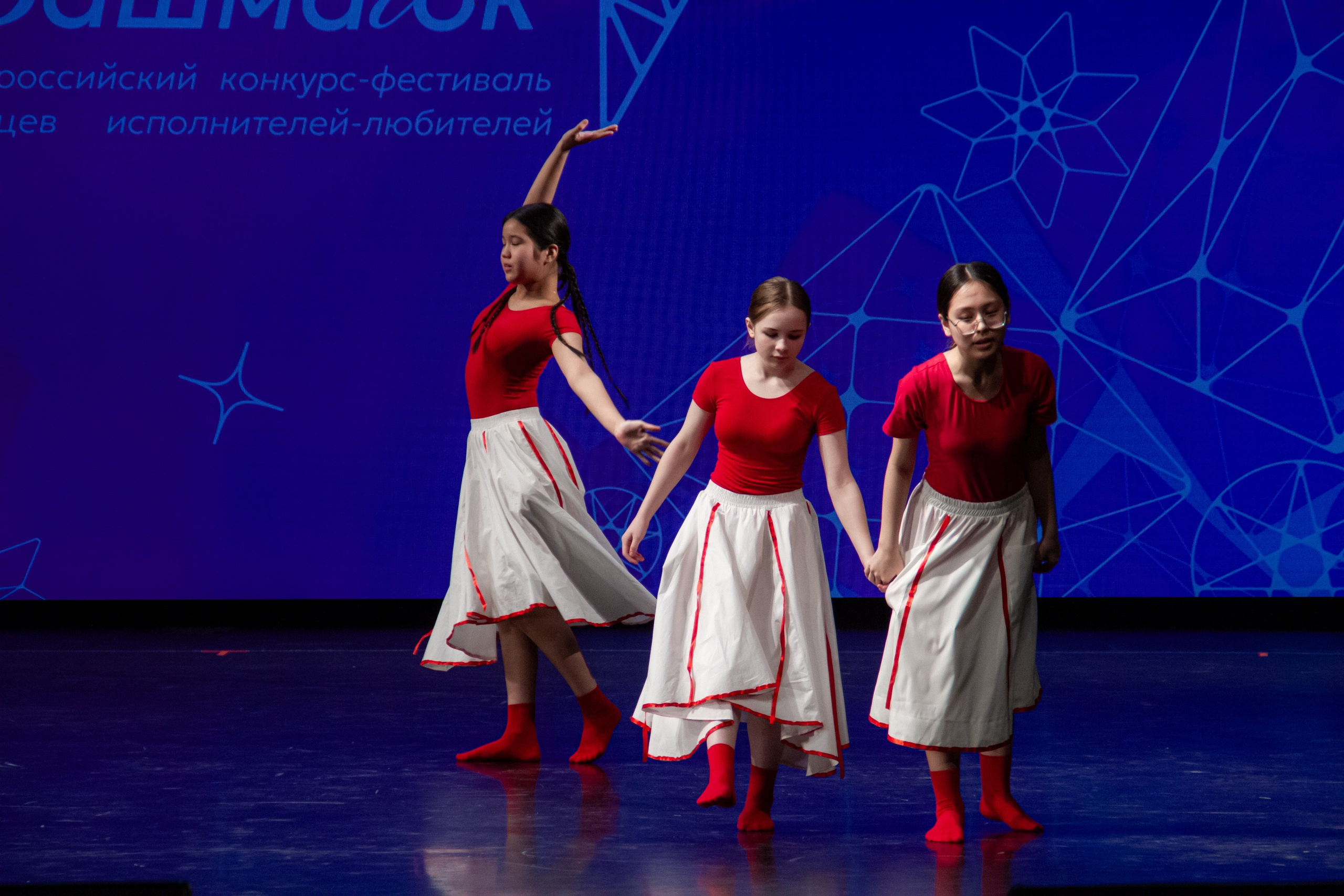 Хрустальный башмачок 2026