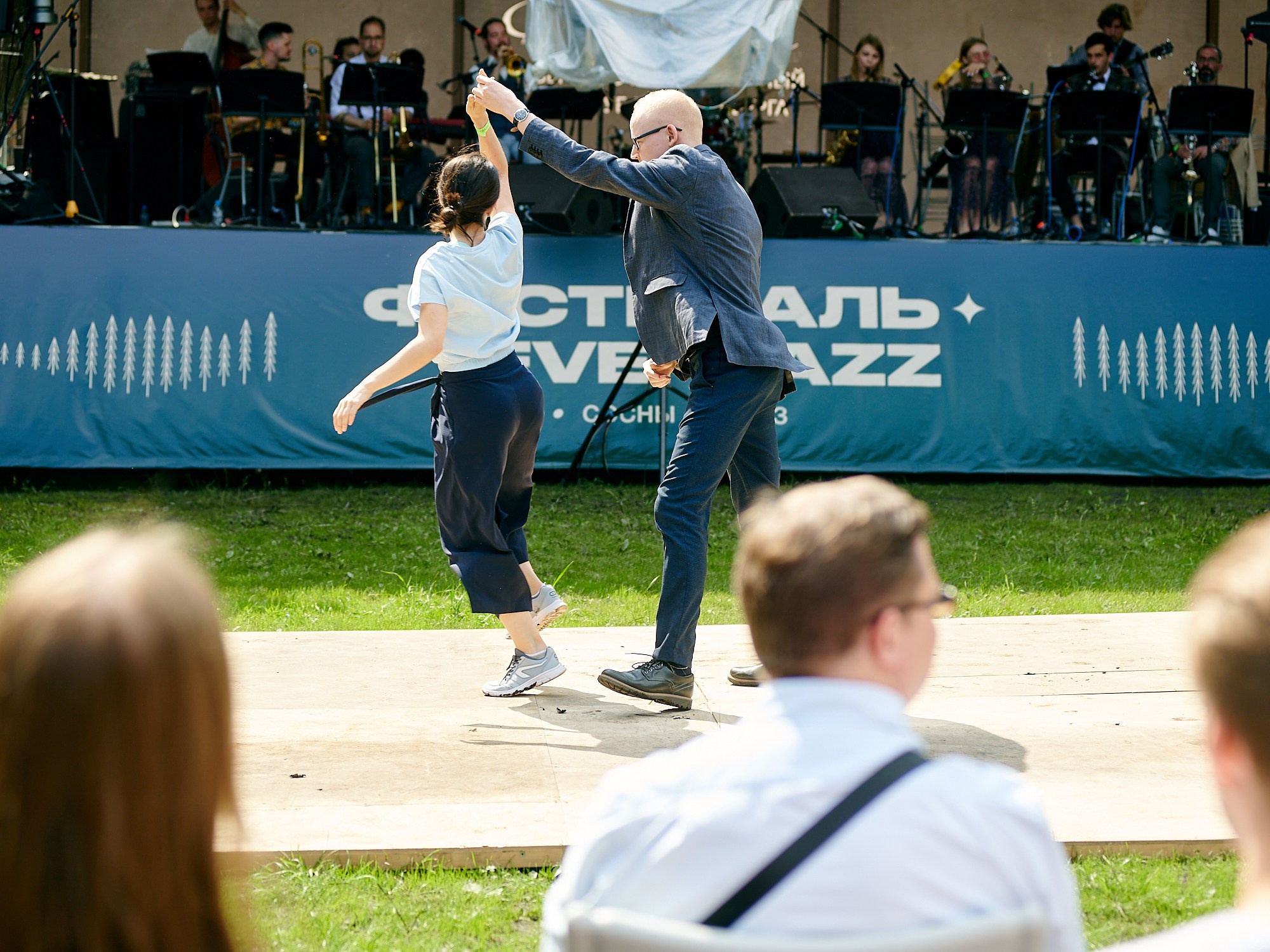 Фестиваль Everjazz 2022. Фотографии отовсюду и обо всем