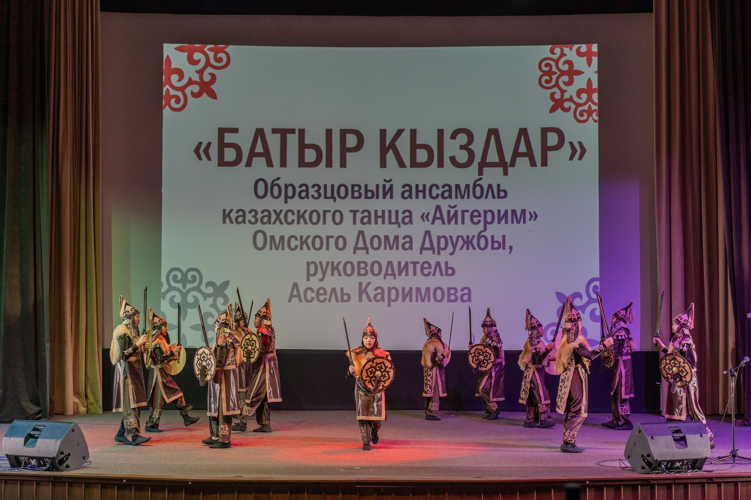 Благотворительные концерты. Свадебный и семейный фотограф в Омске — Динара Чолпонбаева