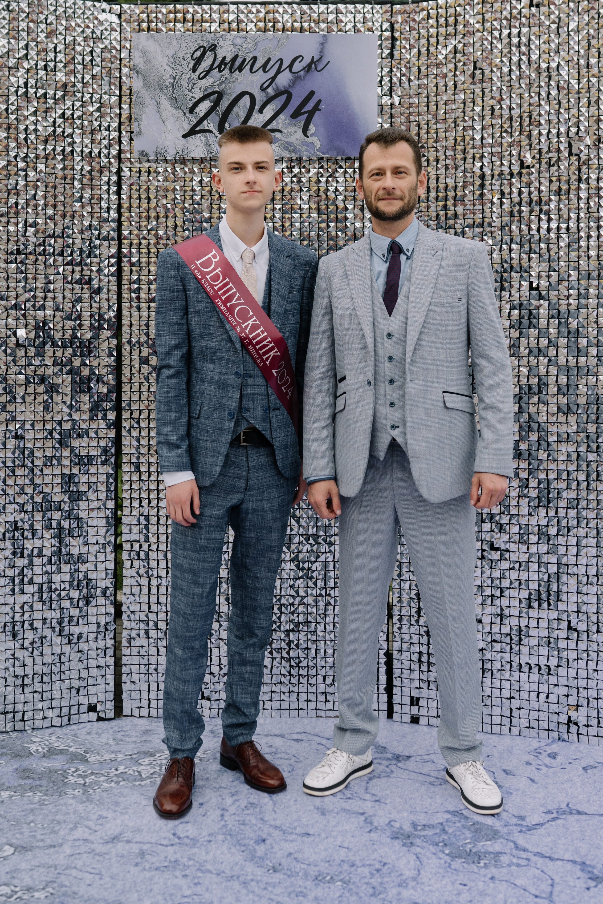 Выпускной 37 школа