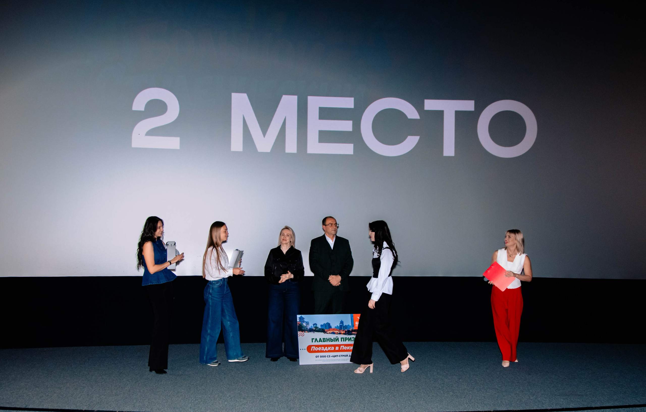 ЦИТ СТРОЙ. МЕДИА-РЕСУРС ХАБАРОВСК / Фотоотчеты / Репортажи / События