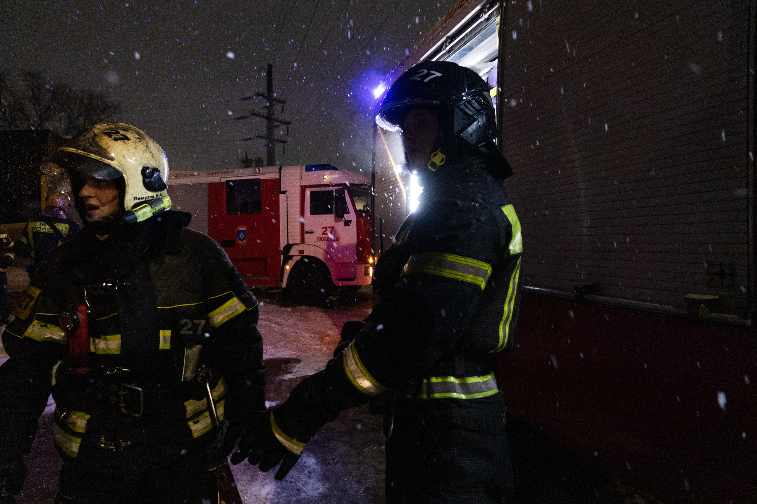 Часть. DASHA KALNINA