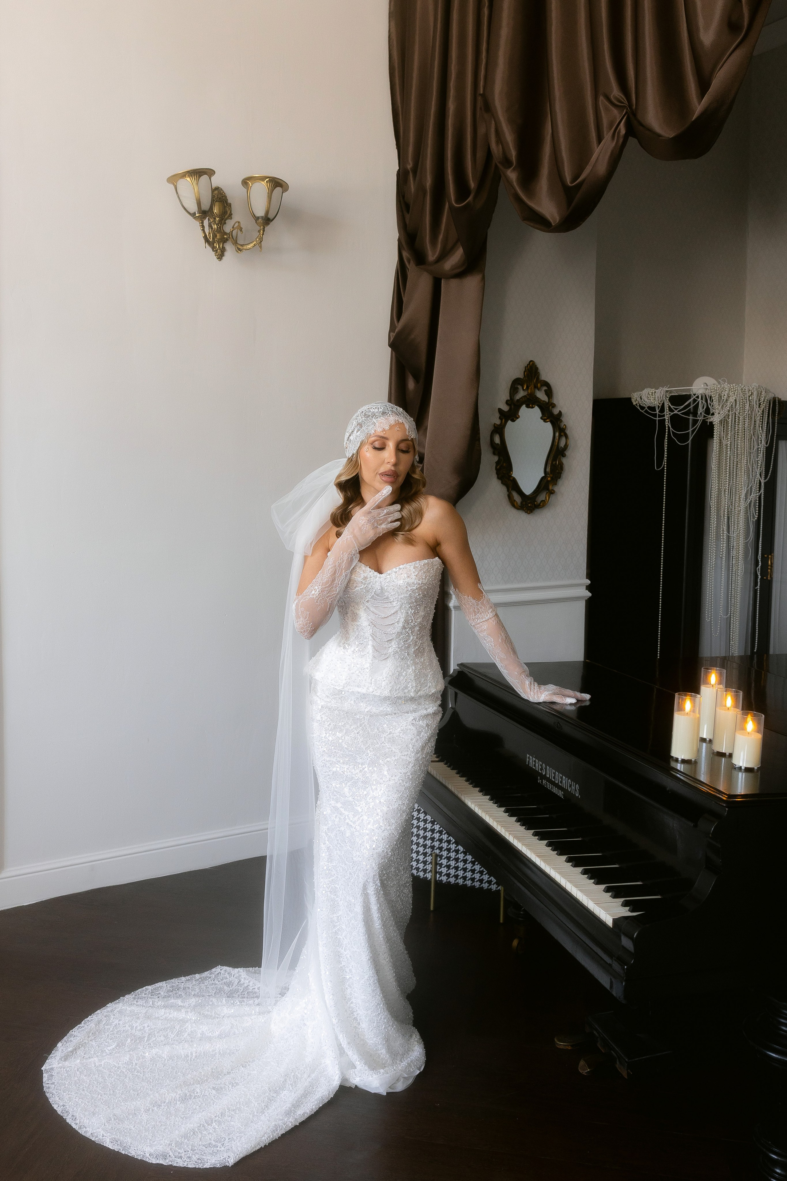 Утро невесты Екатерины