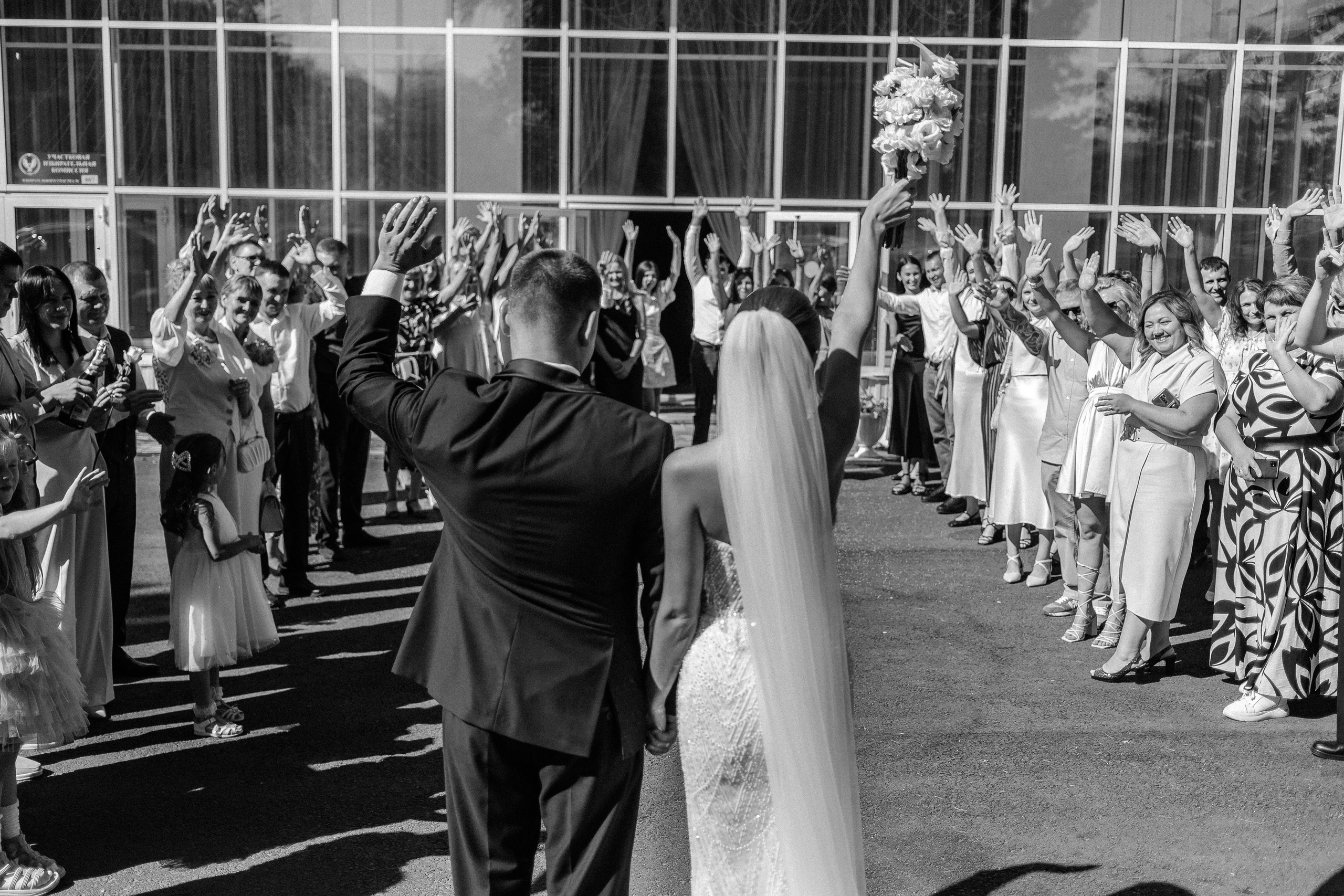 Татьяна и Алексей. Свадебный и семейный фотограф Можга-Ижевск Ксения Романова