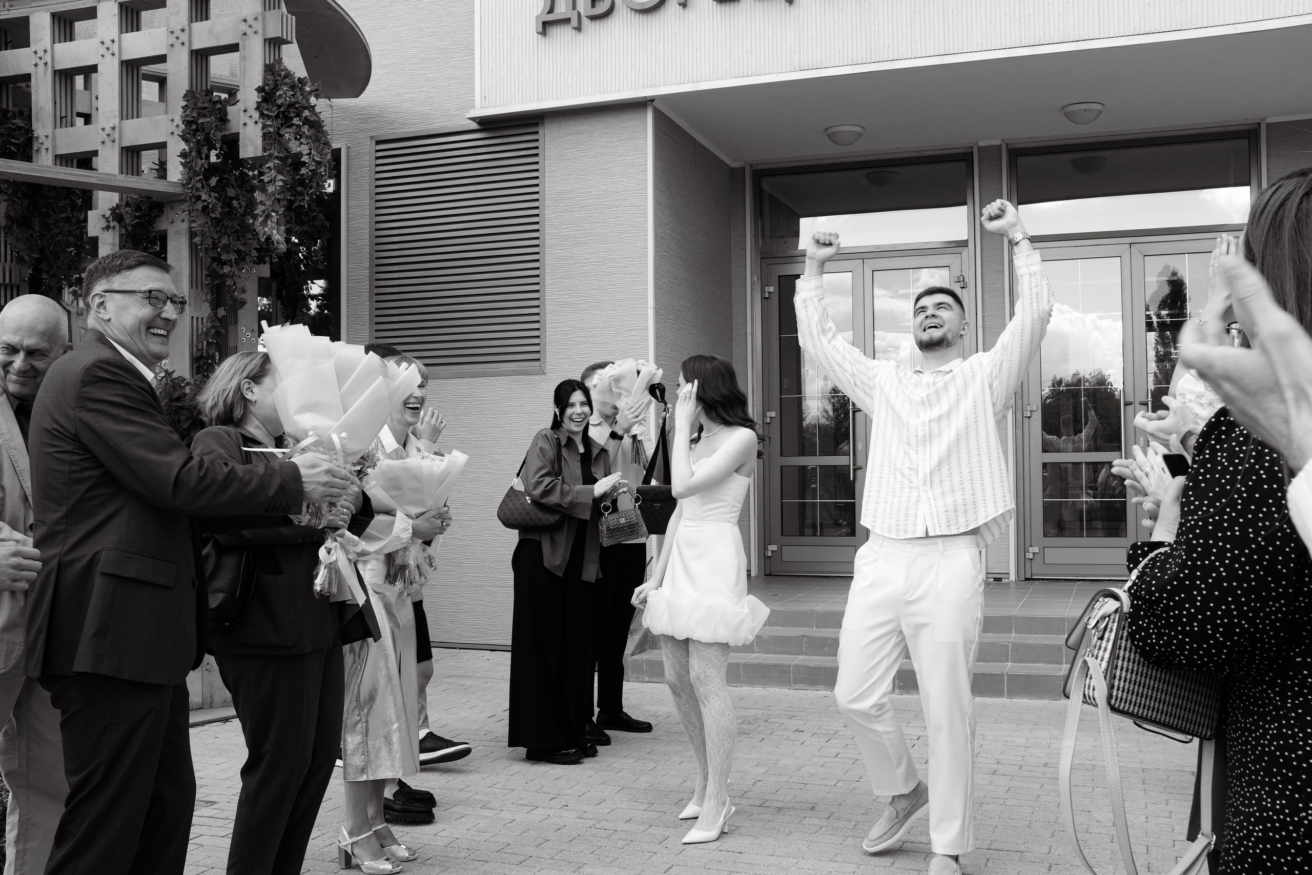 Свадебная фотография — честные истории. Фотограф-психолог Валерия Никитина в Москве