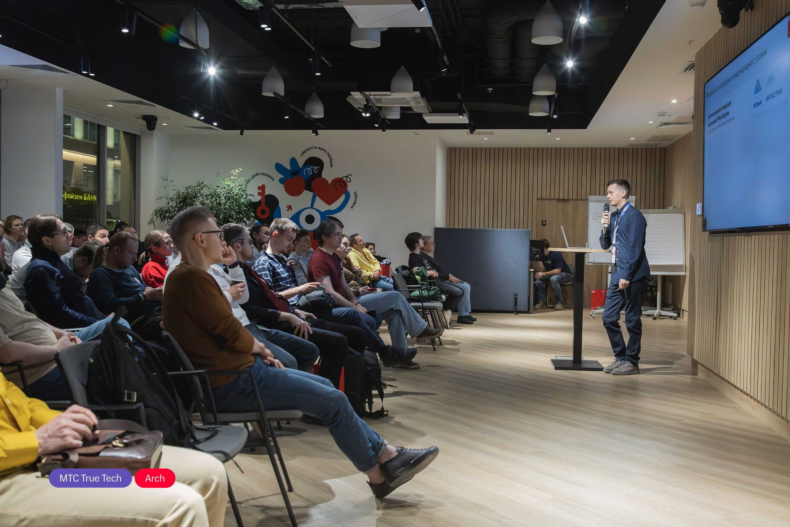 True Tech Arch #7. Анастасия, Фотограф женского портрета и беременности в стиле vogue