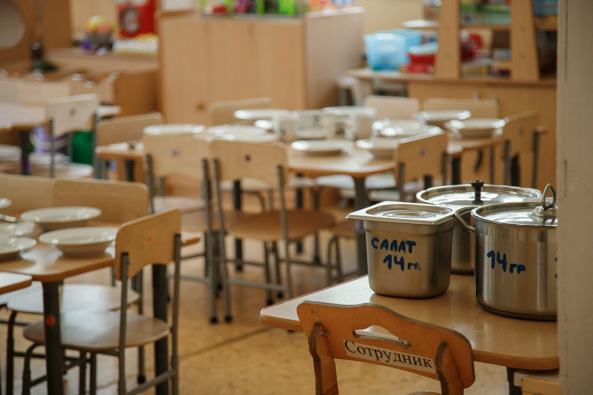 Один день в детском саду. Семейный и школьный фотограф в Москве Анна Ткач