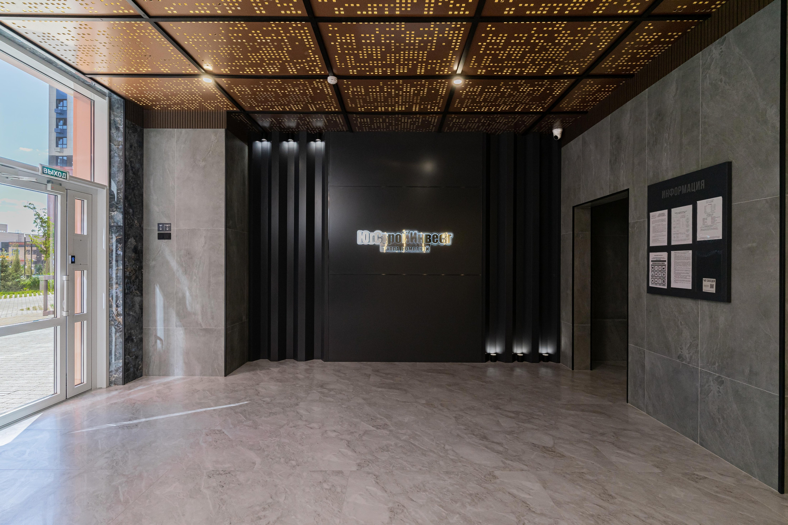 Архитектурная фотосъемка ЖК в Краснодаре и Крыму