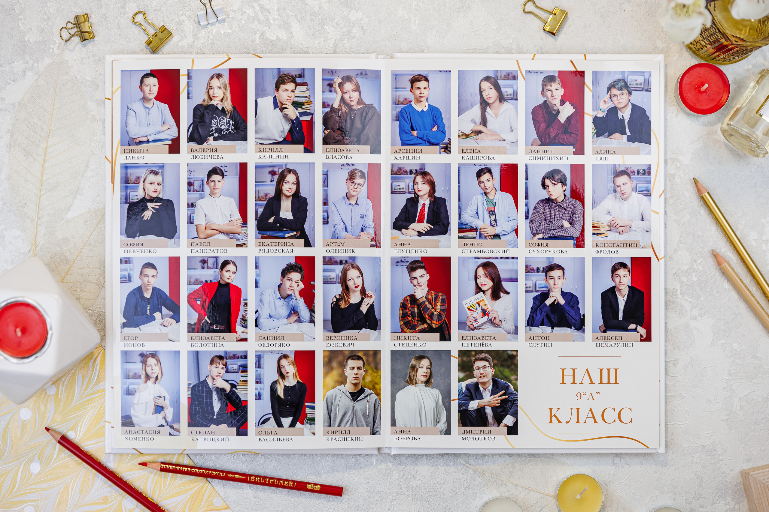 Gold. Семейный и детский фотограф Комина Елена, Власиха, Одинцово