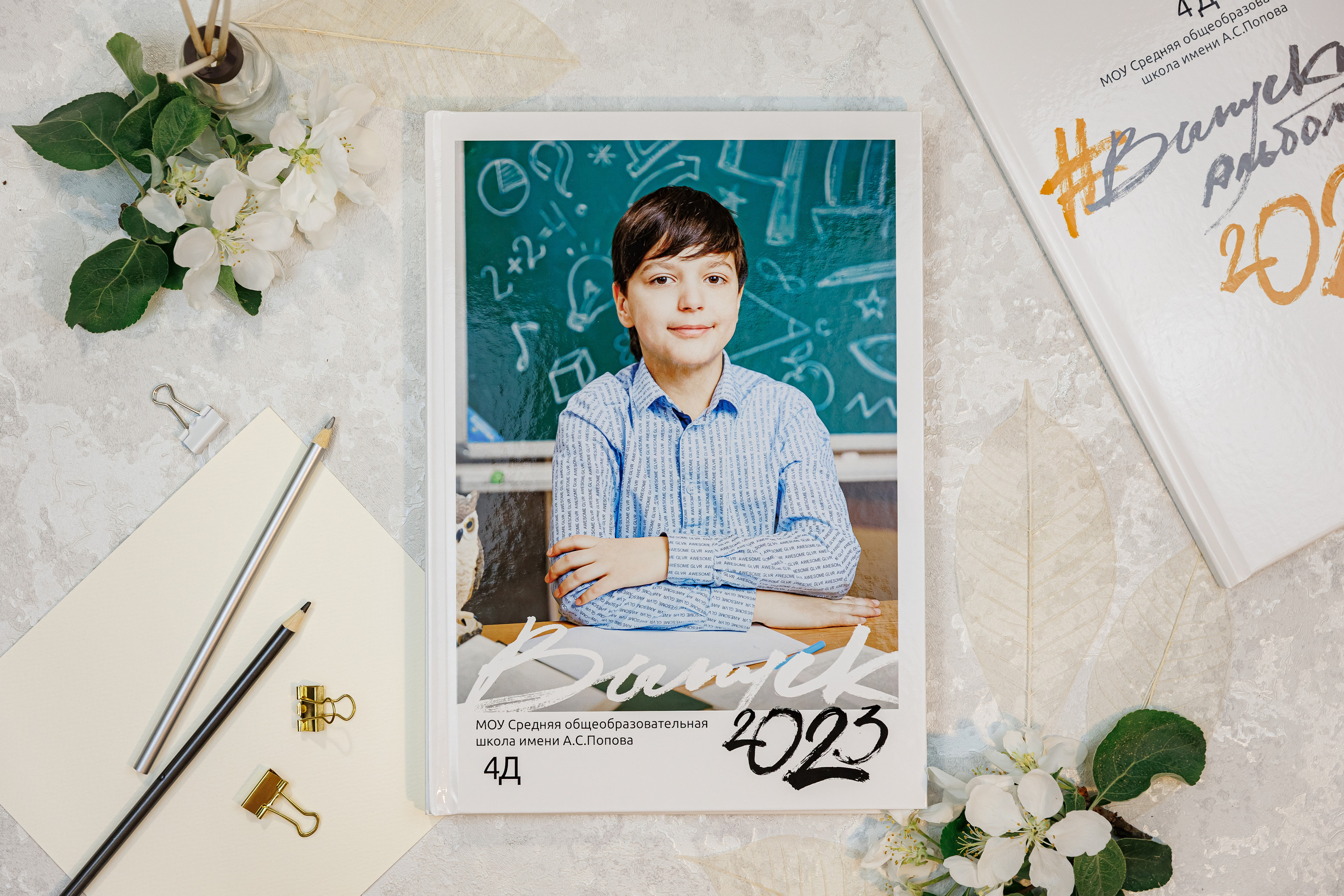 Лайт. Семейный и детский фотограф Комина Елена, Власиха, Одинцово