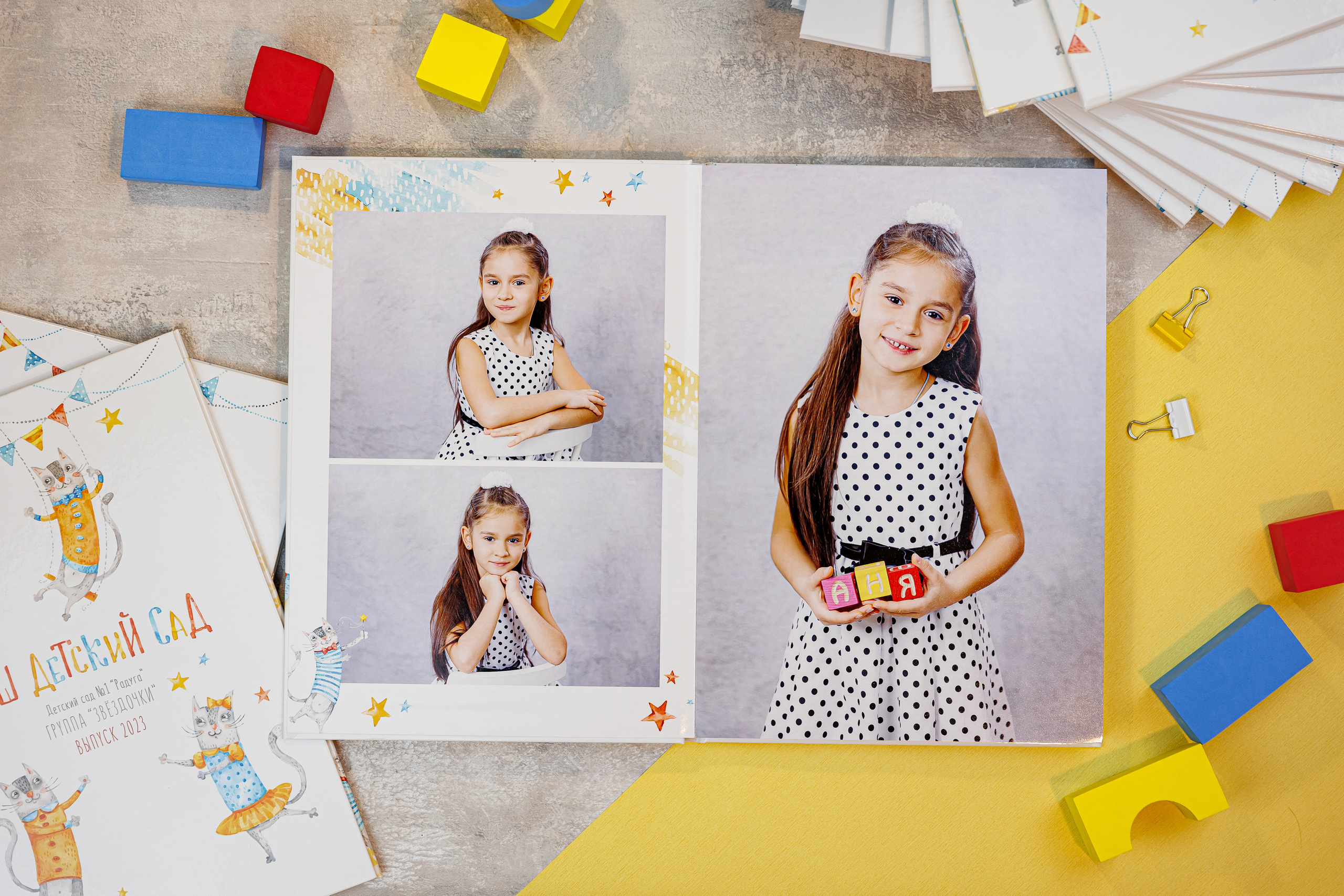 Коты. Семейный и детский фотограф Комина Елена, Власиха, Одинцово