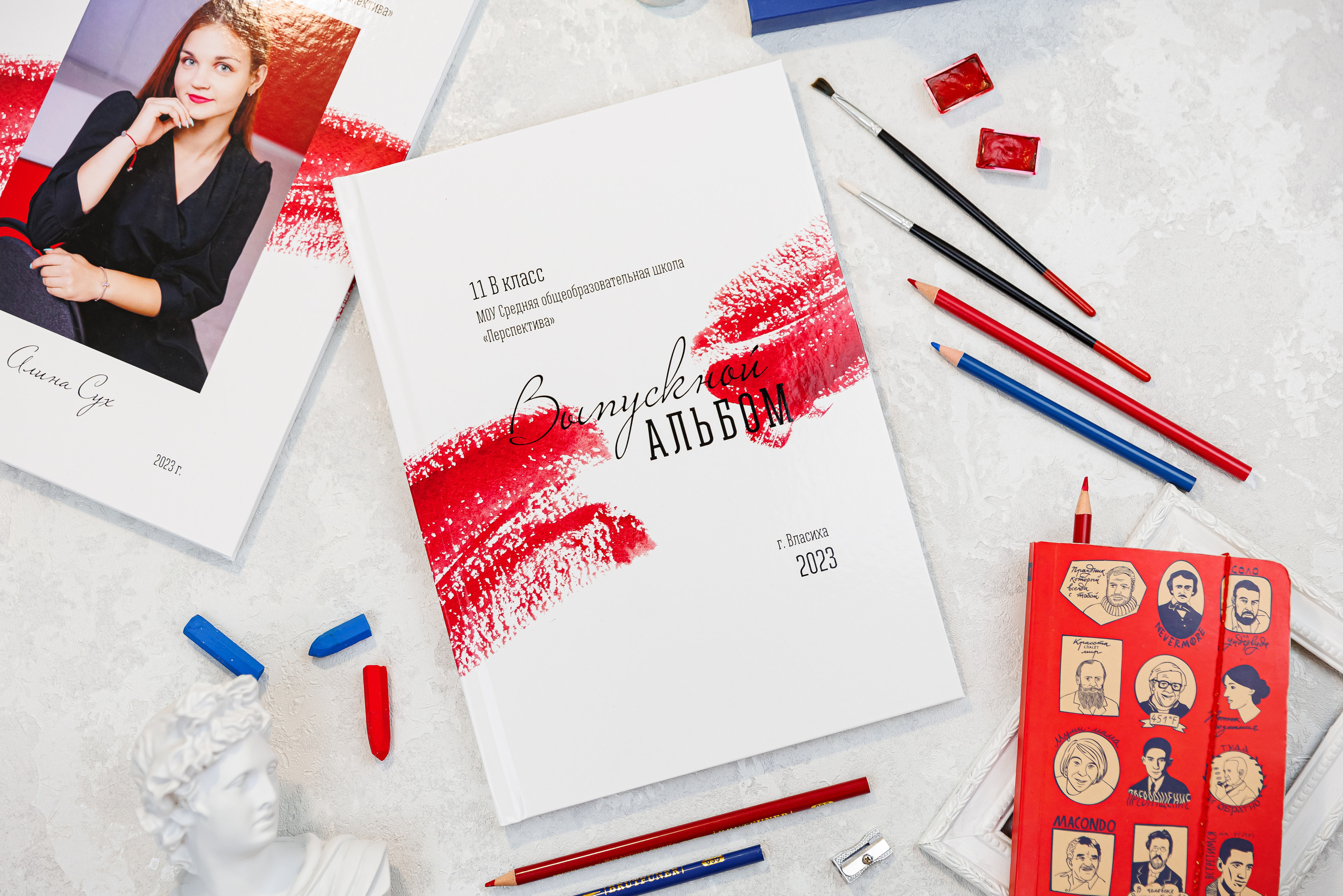 Яркий штрих. Семейный и детский фотограф Комина Елена, Власиха, Одинцово