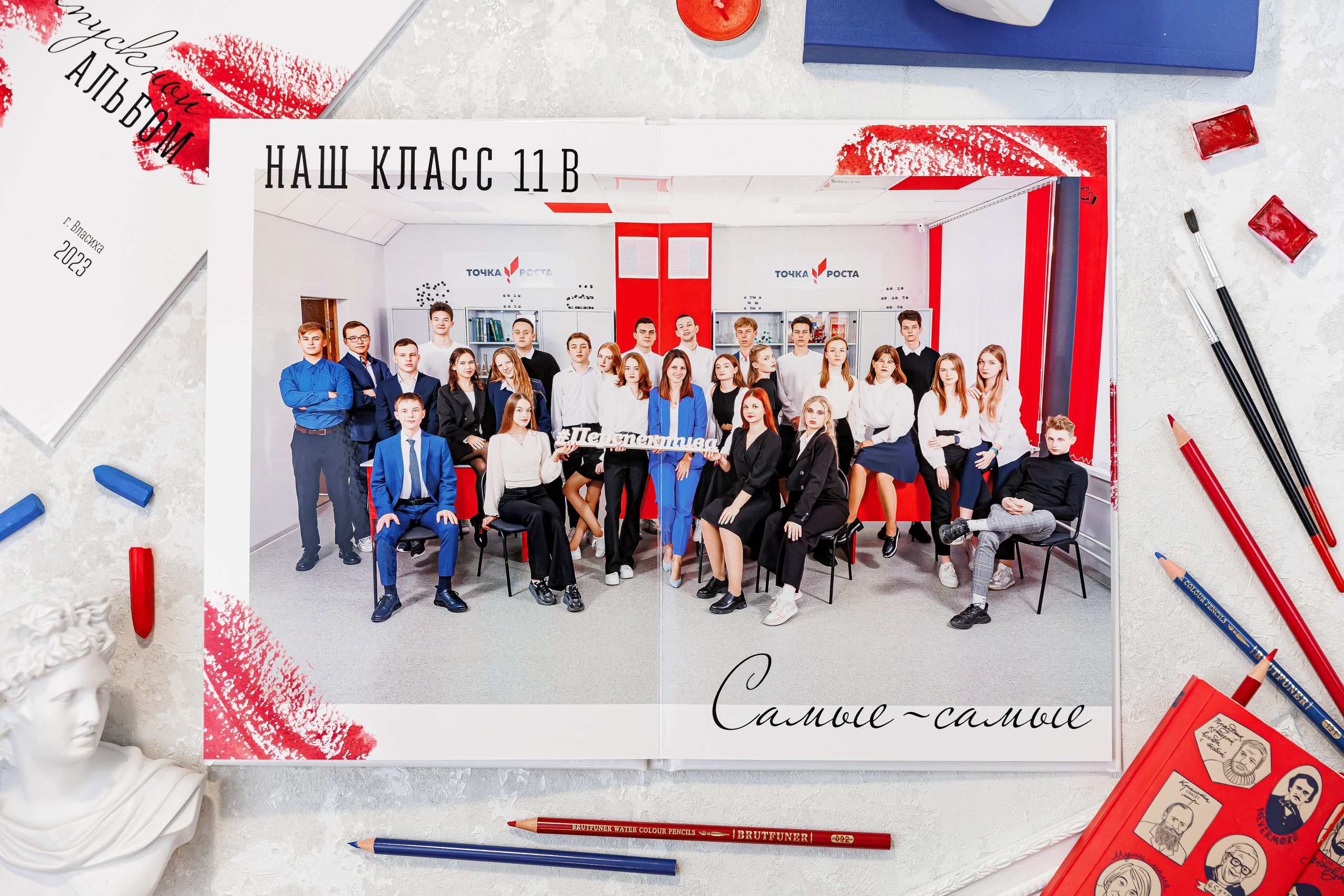 Яркий штрих. Семейный и детский фотограф Комина Елена, Власиха, Одинцово