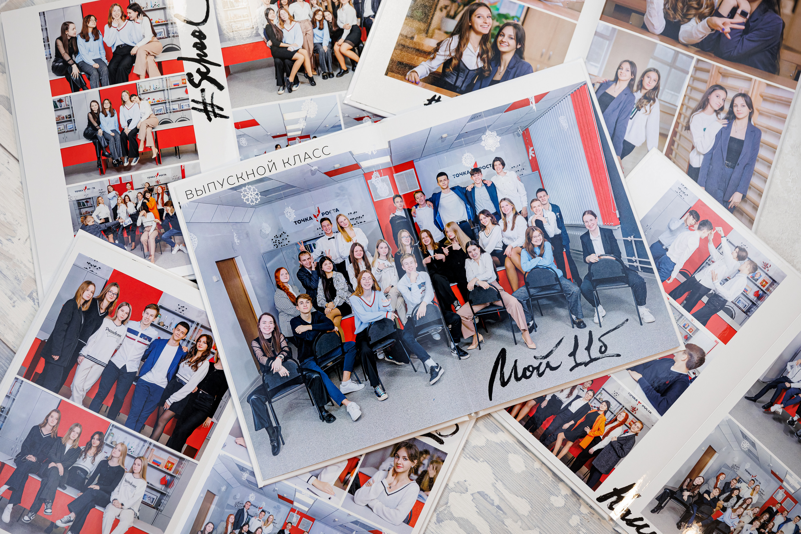 Лайт. Семейный и детский фотограф Комина Елена, Власиха, Одинцово