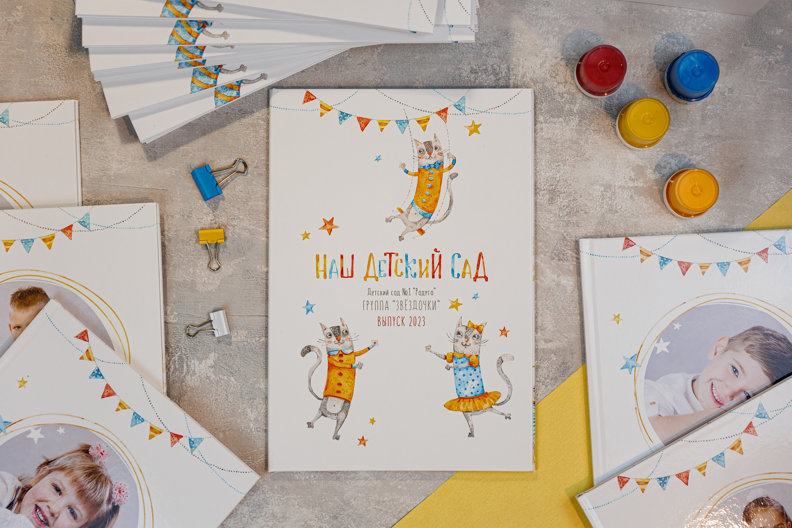 Коты. Семейный и детский фотограф Комина Елена, Власиха, Одинцово